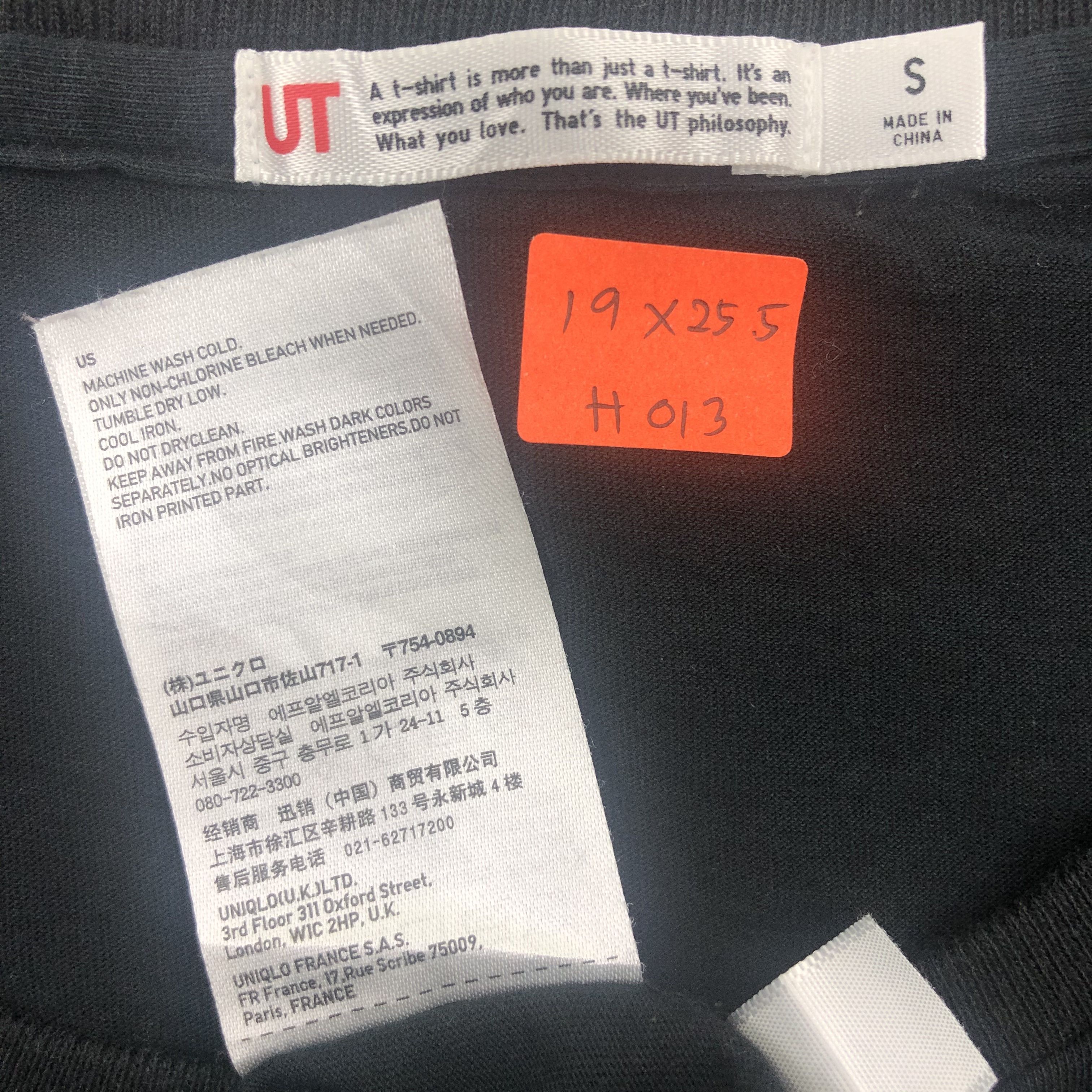 Uniqlo Vintage 1986 Down by Law Cult Film By Jim Jarmusch - H013 Size US S / EU 44-46 / 1 - 5 Thumbnail