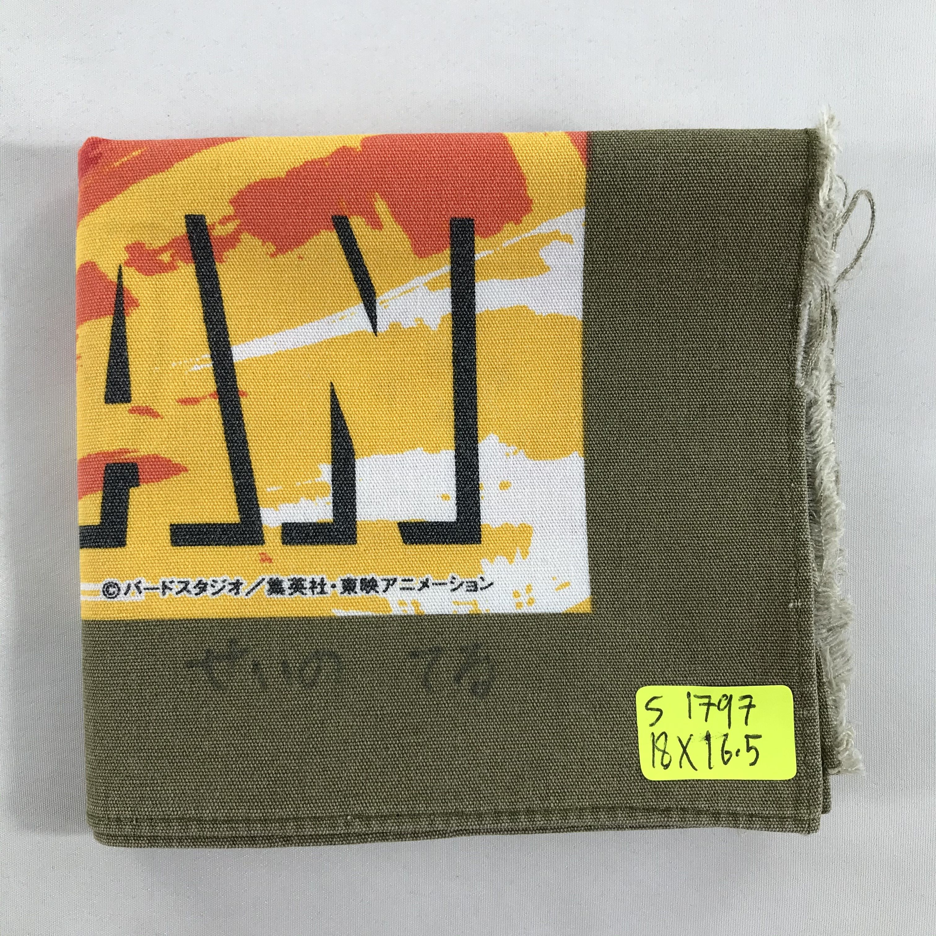 Anime × Japanese Brand × Vintage Dragon Ball Bandana / Handkerchief / Neckerchief - S1797 Size ONE SIZE - 7 Thumbnail