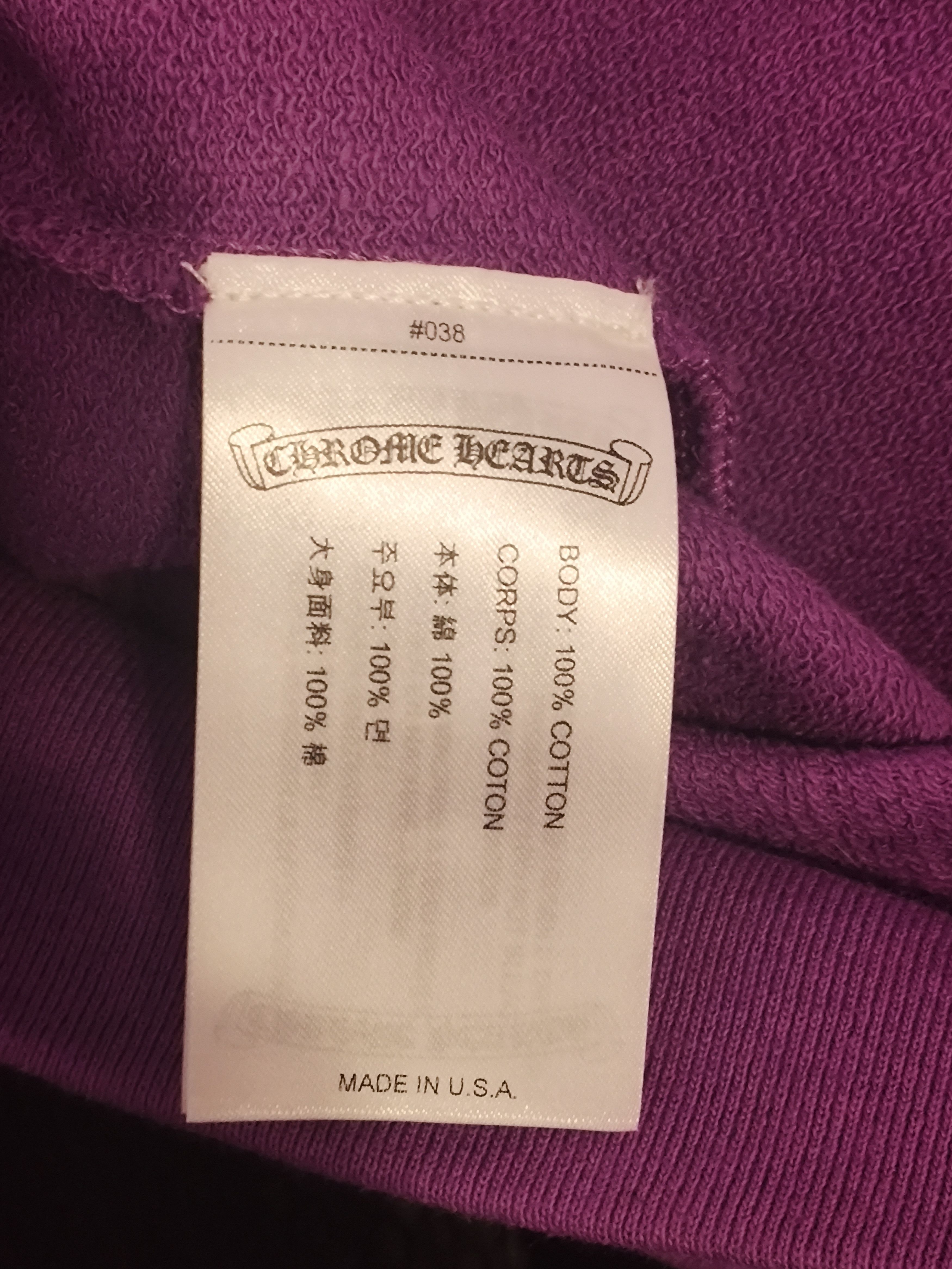 Chrome Hearts Chrome Hearts I Want More Not Less Hoodie Size US M / EU 48-50 / 2 - 3 Thumbnail