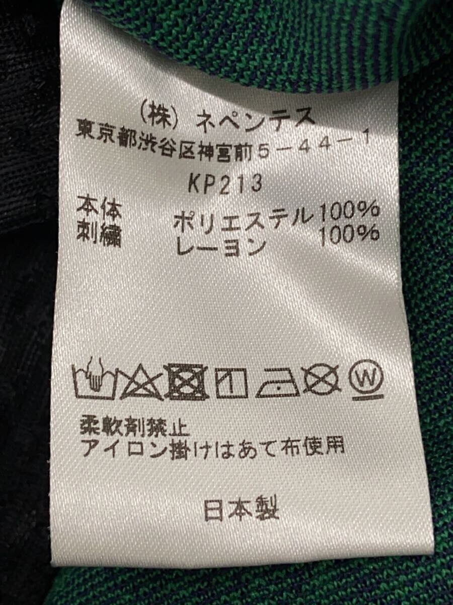 Needles Needles Polyester Track Pants Purple Animal Size US 34 / EU 50 - 5 Thumbnail