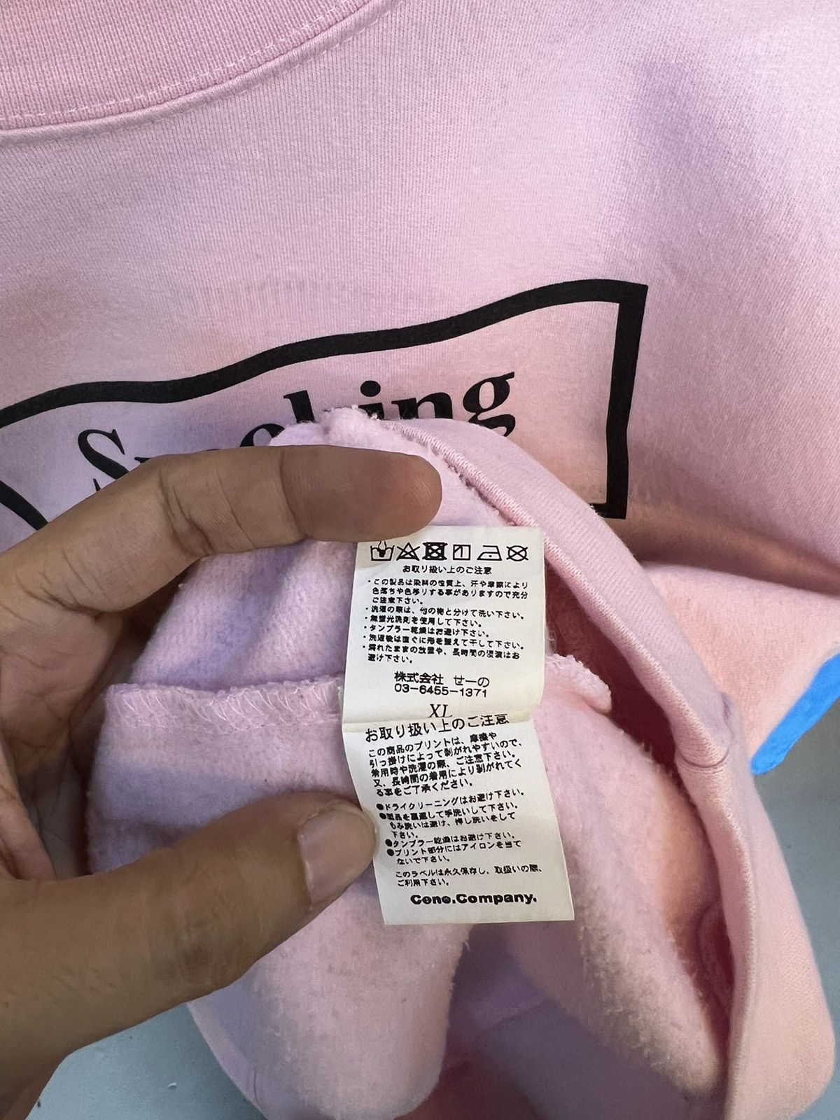 Anti Social Social Club × FR2 FR2 X Anti Social Club Sweatshirt Size US XL / EU 56 / 4 - 7 Thumbnail
