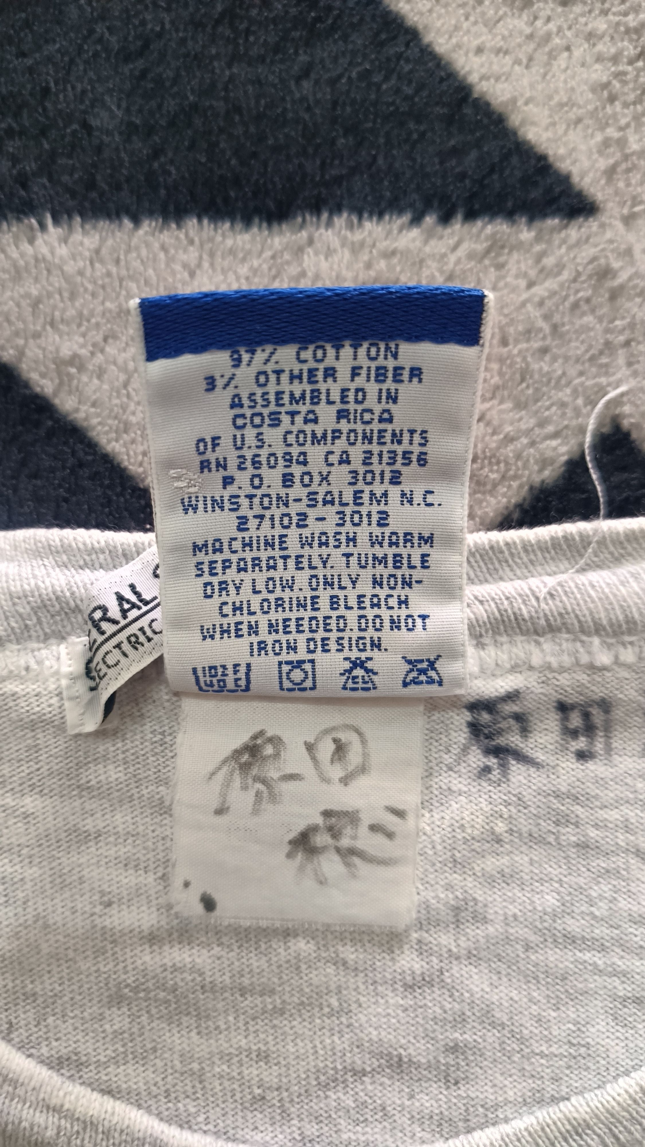 Fragment Design 🔥🔥Rare Vintage Electric Cottage Fragment Design Tee Size US M / EU 48-50 / 2 - 5 Thumbnail