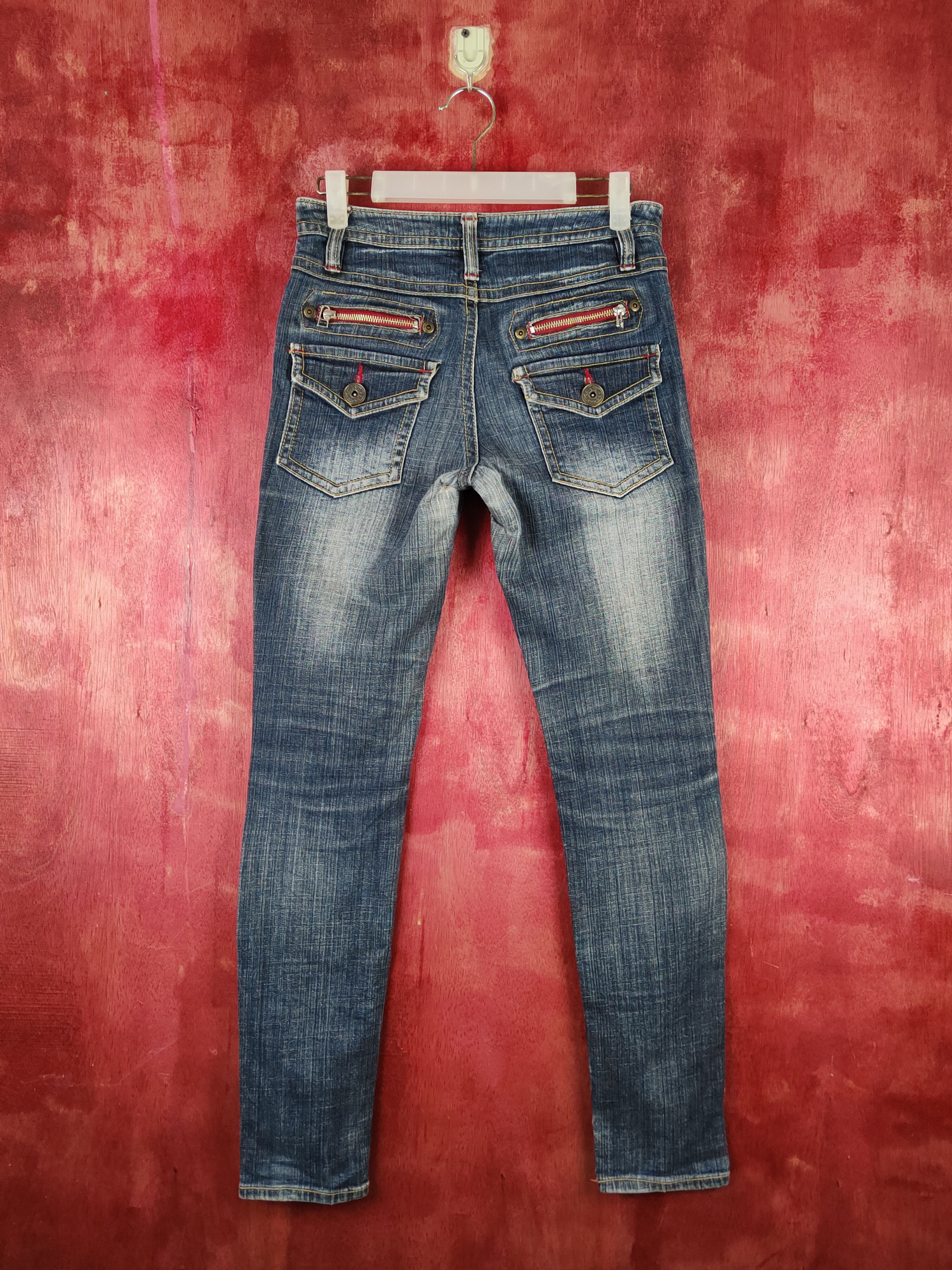Japanese Brand N Dark Blue Distressed Ripped Jeans #S2220 Size 29" - 7 Thumbnail