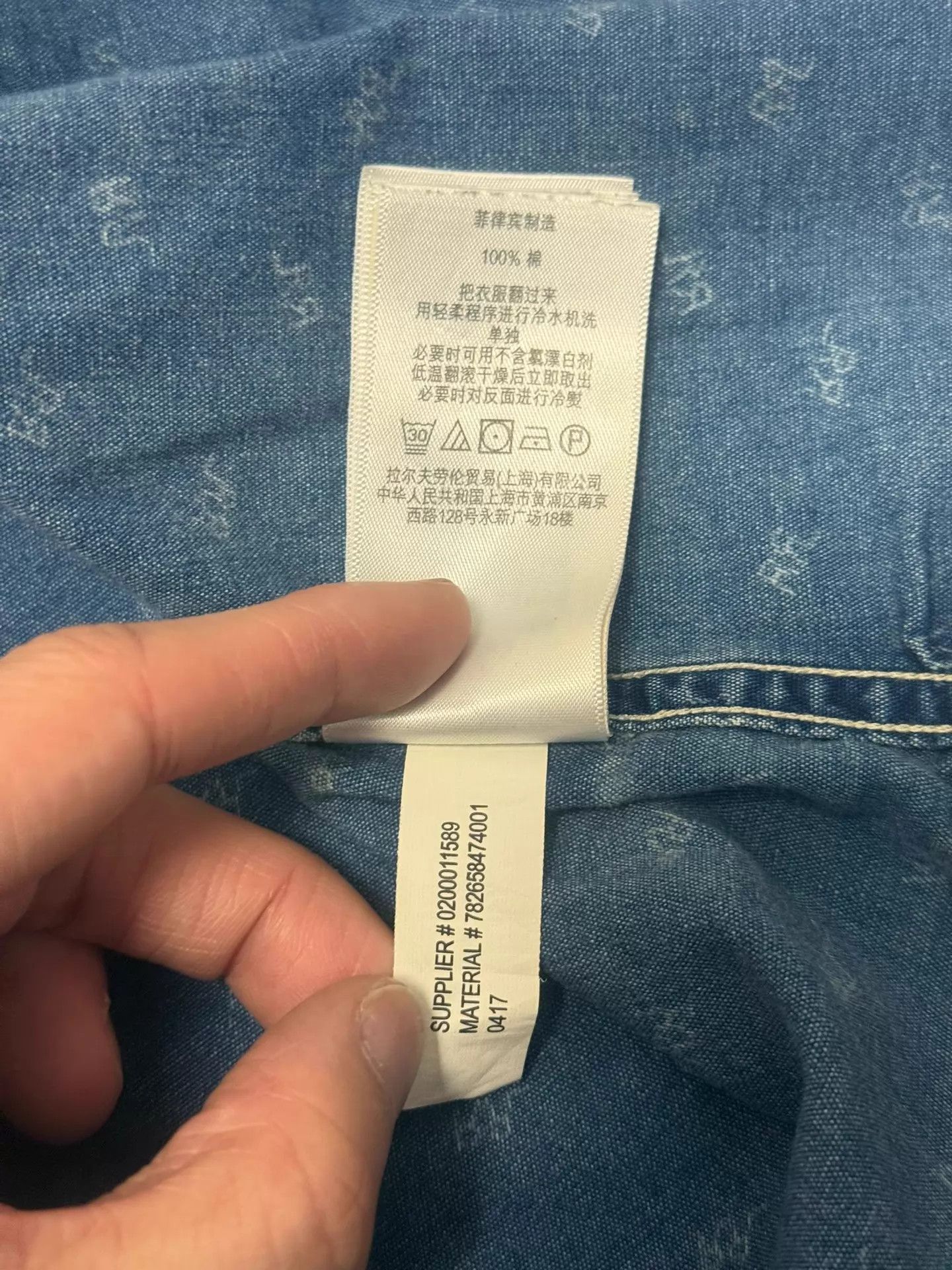 RRL Ralph Lauren Men's RRL Double RL Indigo Logo Shirt L Size US L / EU 52-54 / 3 - 6 Thumbnail