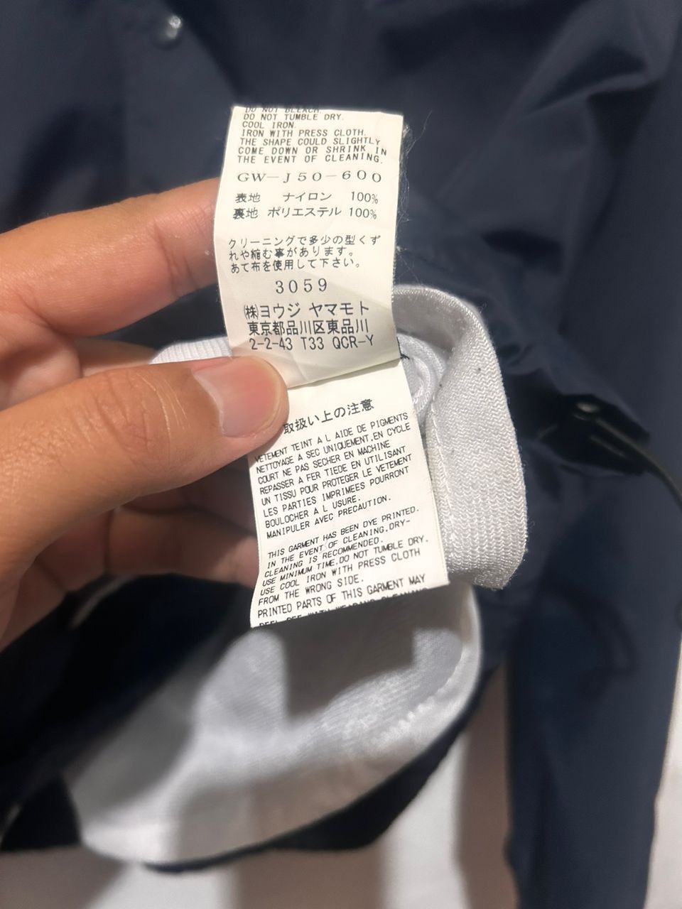 Ground Y Yohji Yamamoto Ground Y Coach Jacket Navy Blue Size US L / EU 52-54 / 3 - 8 Thumbnail
