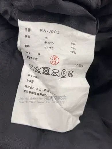 Comme des Garcons Comme Des Garcons Autumn/Winter Shrunken Coat Size S / US 4 / IT 40 - 3 Thumbnail