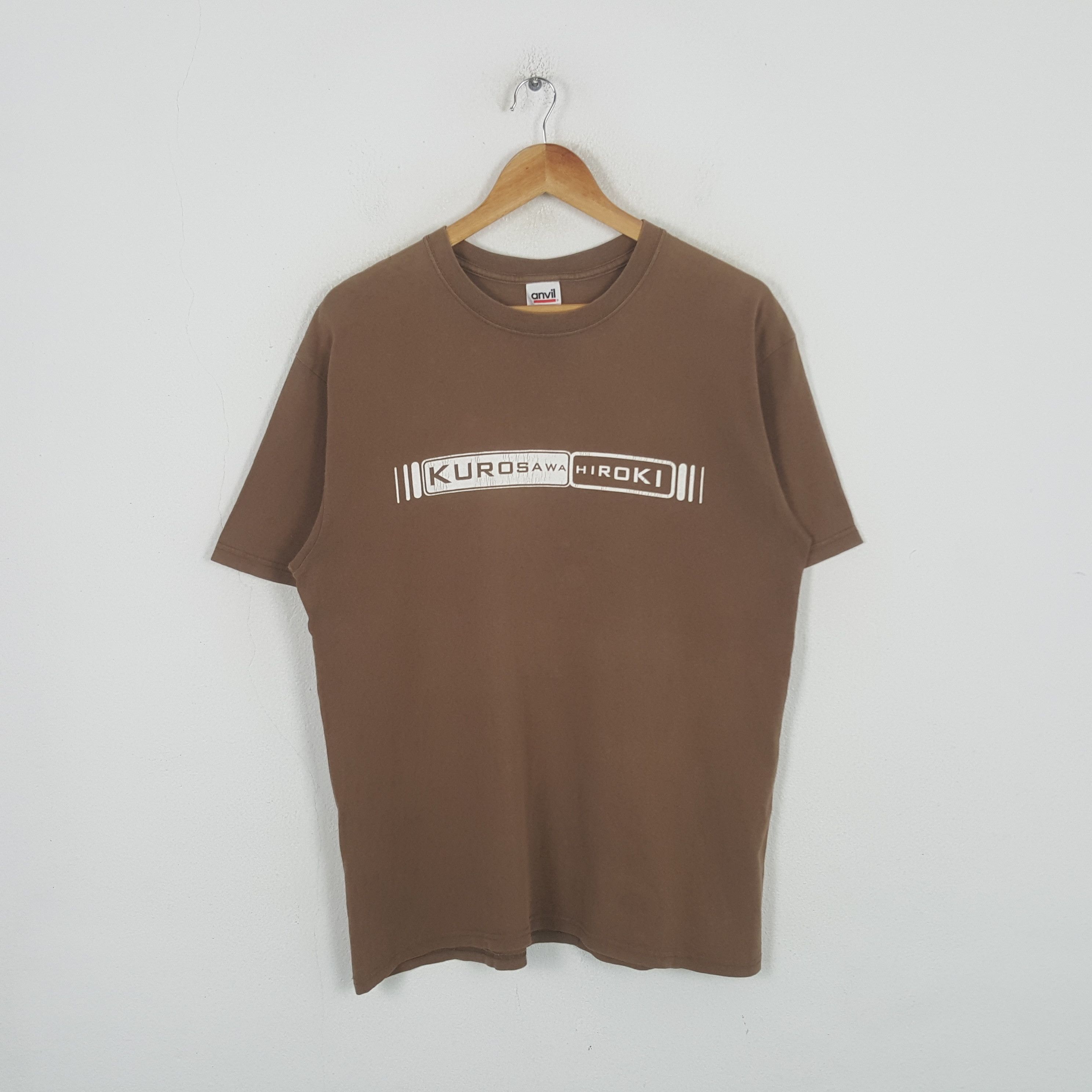 Vintage Hiroki Kurosawa Japanese Karate Tshirt RR4
