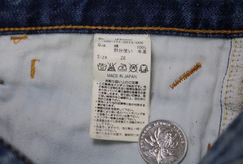 Vanquish VANQUISH x FRAGMENT Lightning Splatter Distressed Jeans W28 Size US 28 / EU 44 - 7 Thumbnail