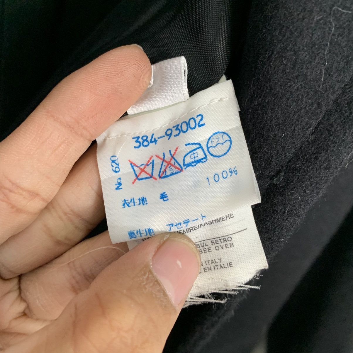 Aspesi Aspesi Blu Wool Coat Size S / US 4 / IT 40 - 17 Thumbnail