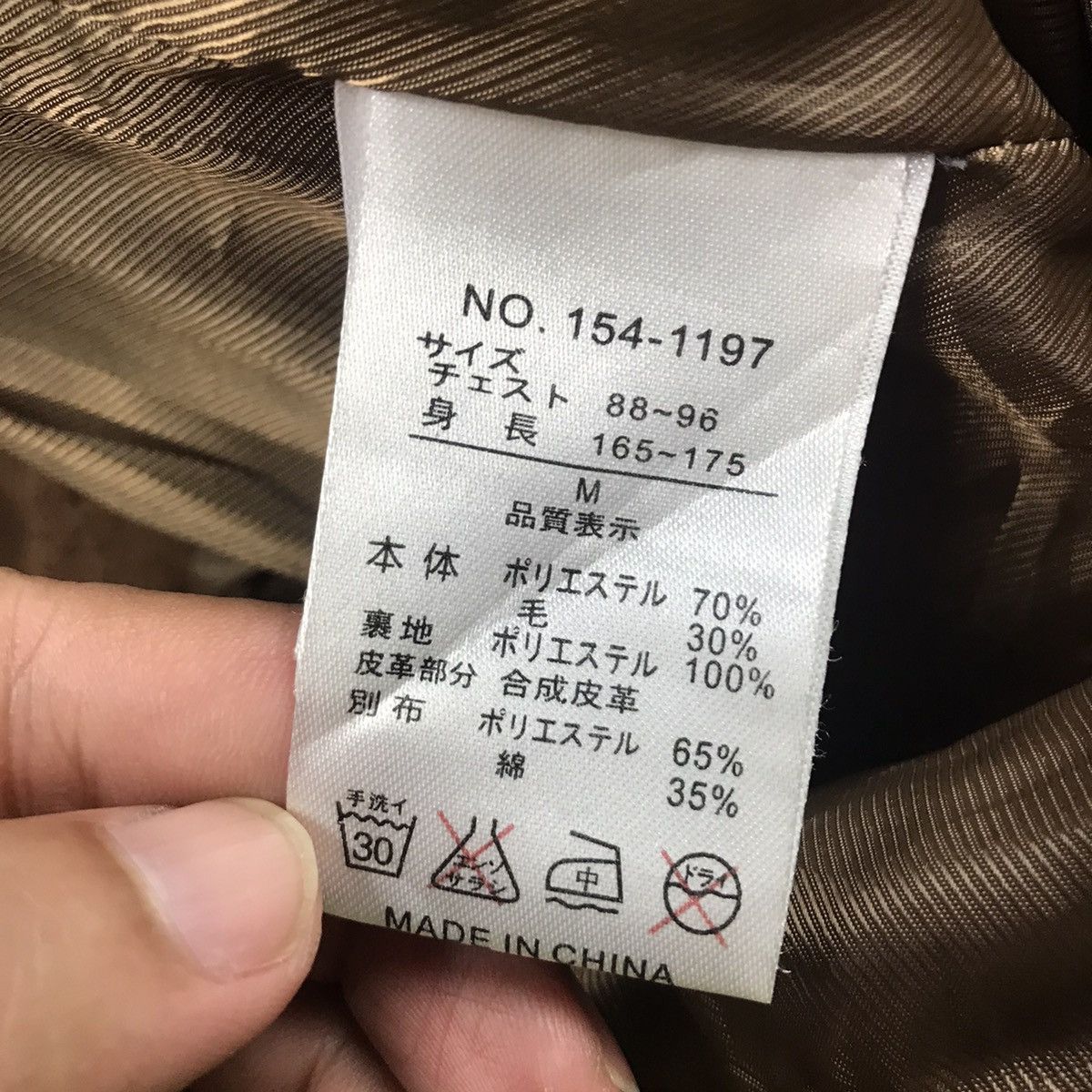In The Attic × Japanese Brand IN THE ATTIC JAPAN FASHION COAT HOODIES JACKET Size US M / EU 48-50 / 2 - 15 Thumbnail