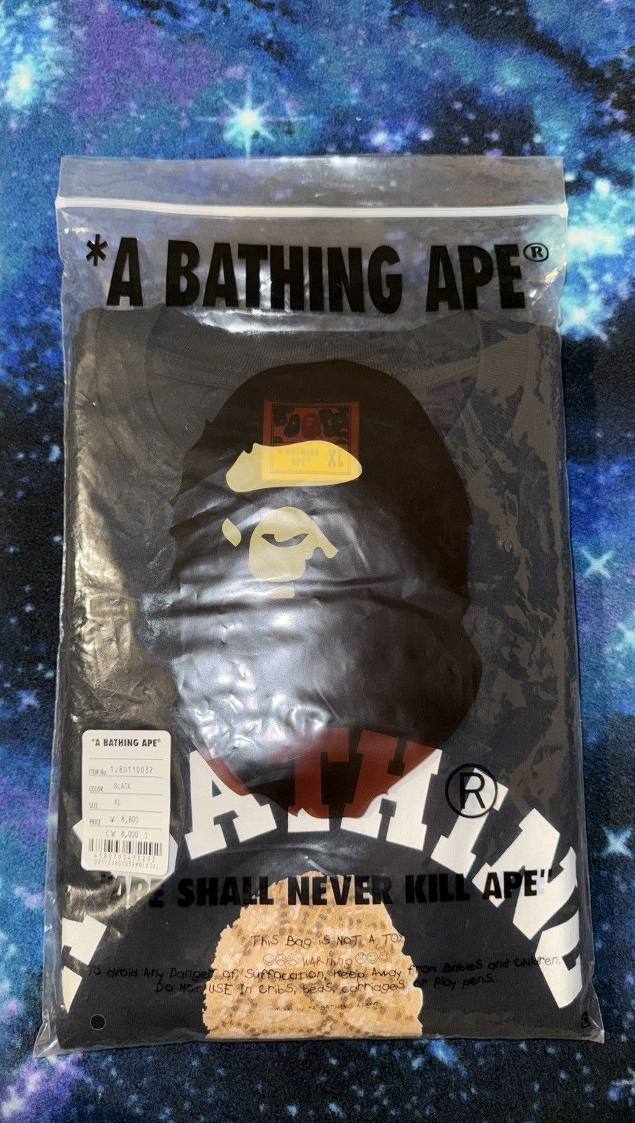 Bape BAPE Jewels College Tee Size US XL / EU 56 / 4 - 7 Thumbnail