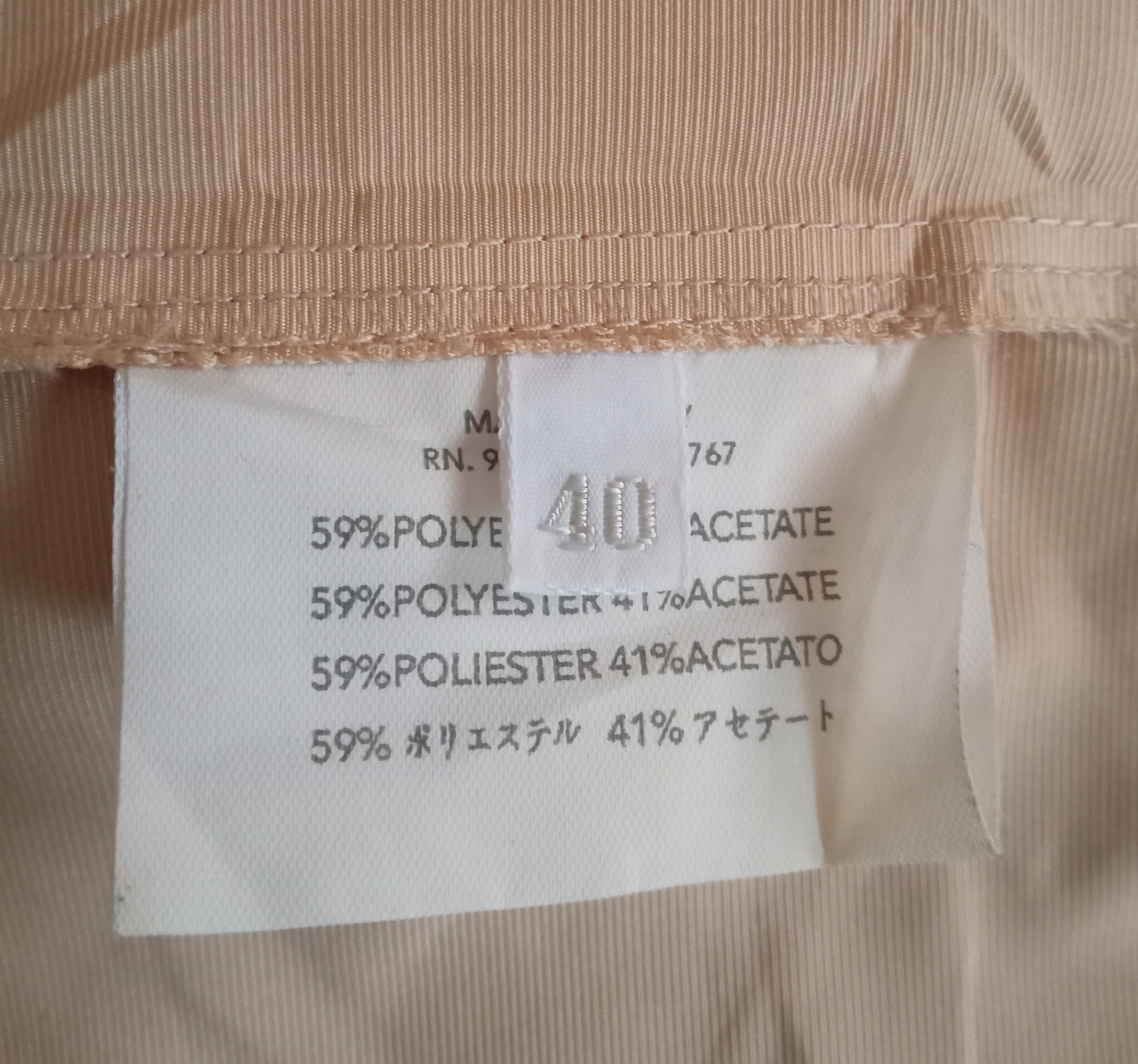Miu Miu Miu Miu Top Size S / US 4 / IT 40 - 3 Thumbnail