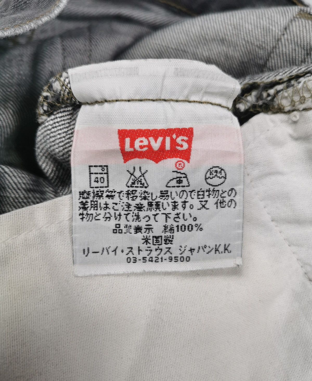 Levi's Vintage Levis 501 Black Denim Jeans Size US 29 - 8 Thumbnail