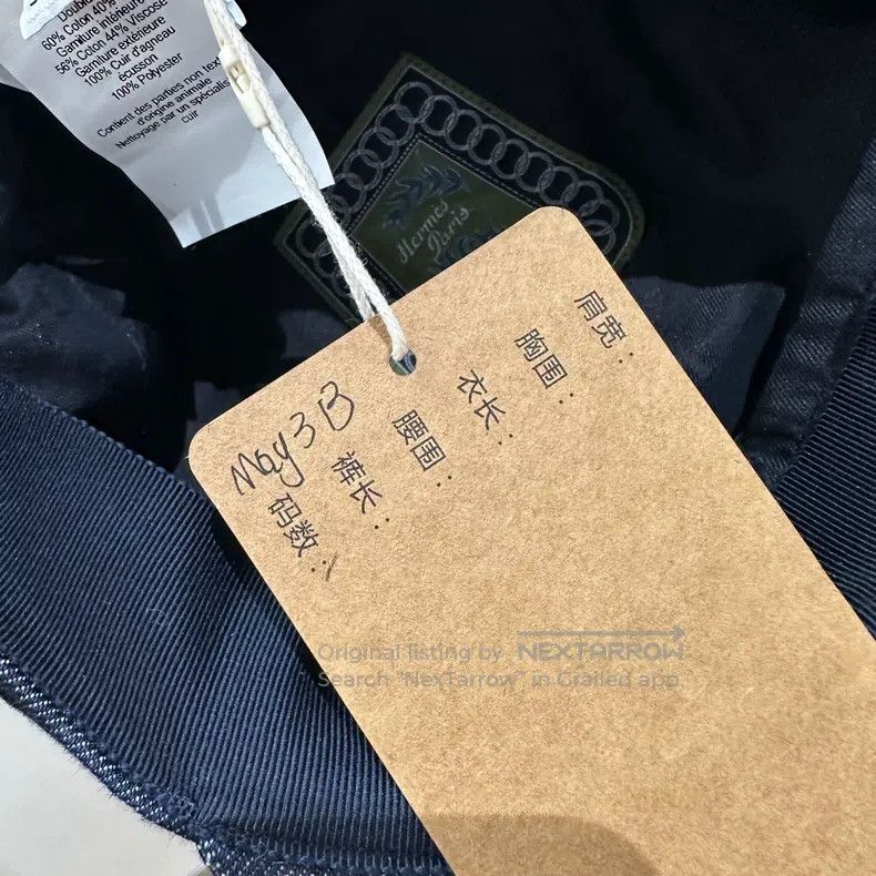 Hermes Hermes size 57 Pig Nose Denim Newsboy Hat Size ONE SIZE - 9 Thumbnail