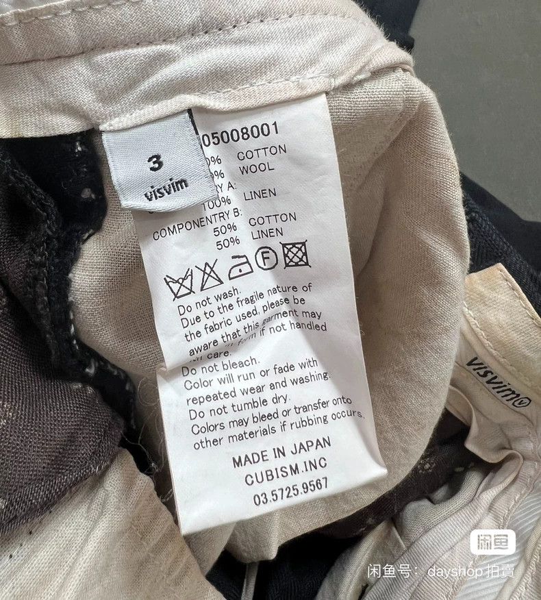 Visvim visvim size 3 Cotton and wool slacks pants 2505-Nextarrow Size US 30 / EU 46 - 6 Thumbnail