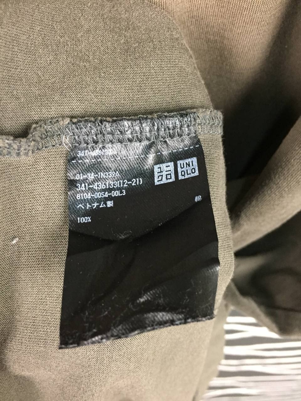 Uniqlo Uniqlo Jil Sander +J Plain Casual Essentials Tee Size XL Size US XL / EU 56 / 4 - 11 Thumbnail