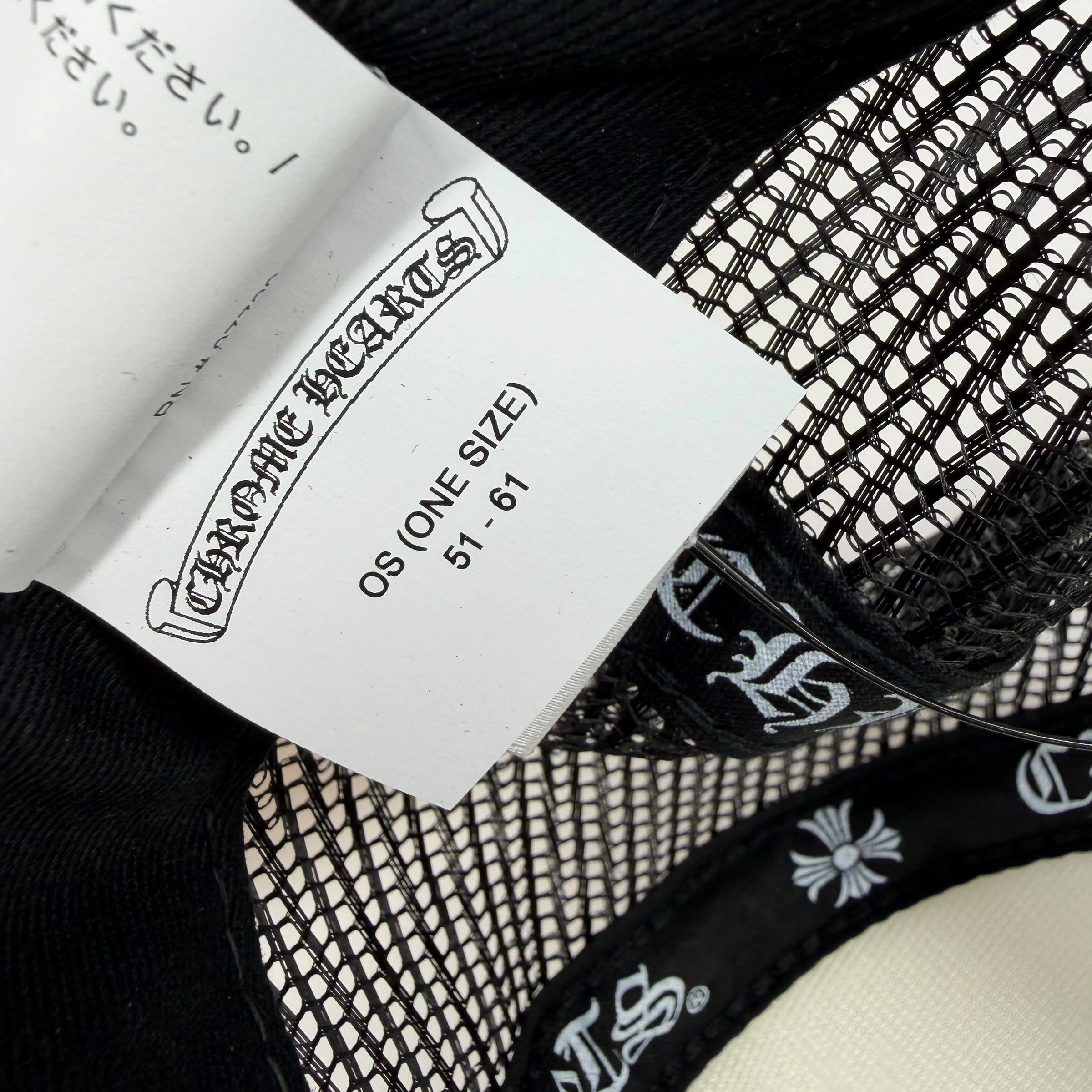 Chrome Hearts Chrome Hearts Fuck Hollywood Trucker Hat White Size ONE SIZE - 2 Thumbnail