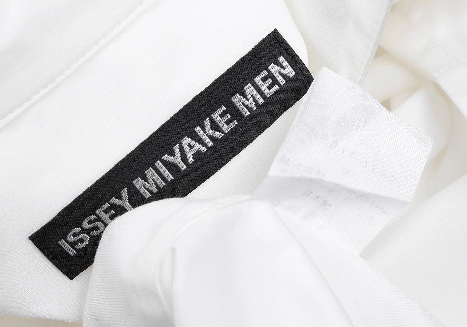 Issey Miyake Oversized Mao Collar Shirt in White Size US S / EU 44-46 / 1 - 18 Thumbnail