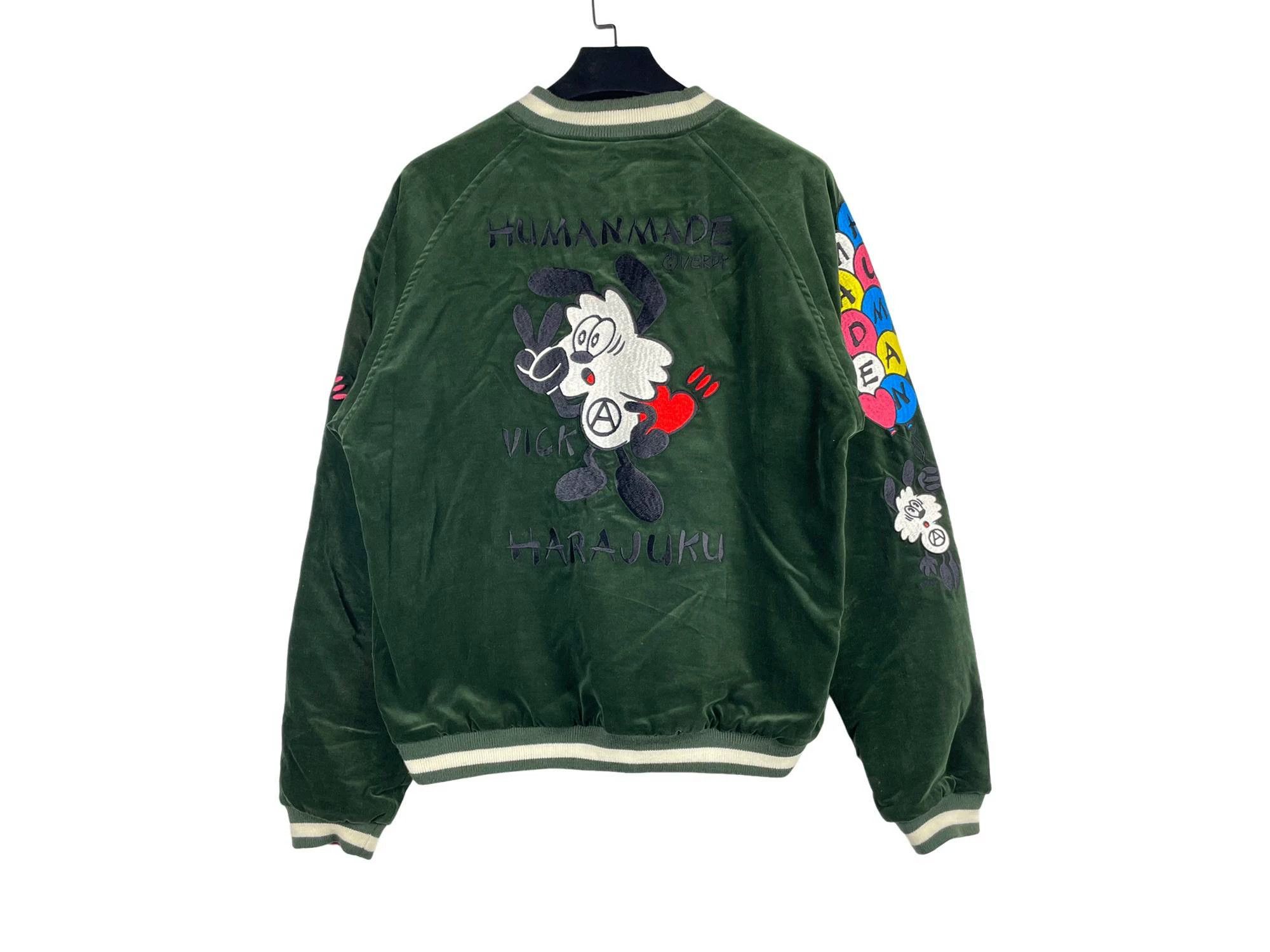 Human Made Girls Don’t Cry × HUMAN MADE 2-Sided YOKOSUKA Varsity Satin Size US L / EU 52-54 / 3 - 2 Thumbnail