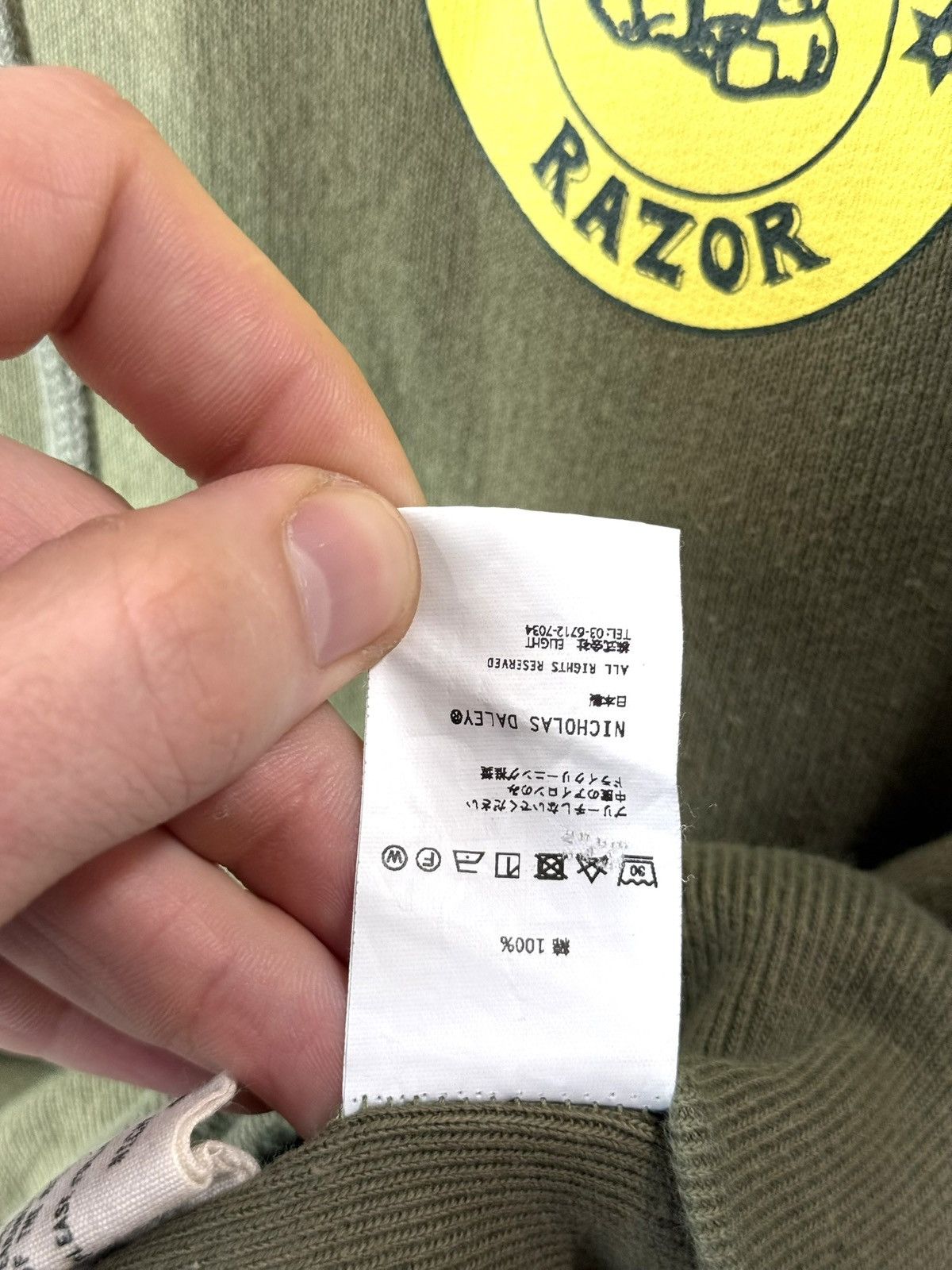 Japanese Brand 💥Very Rare! Nicholas Daley Hoodie 🇯🇵 Stepping Razor Size US L / EU 52-54 / 3 - 10 Thumbnail