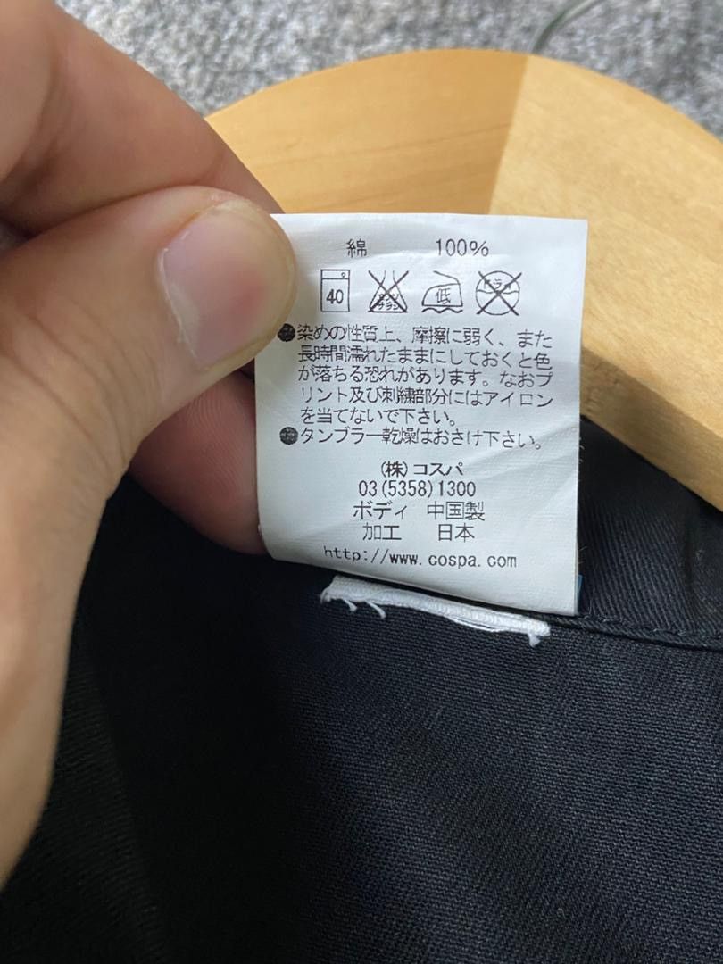 Japanese Brand K-On! Azusa Nakano Rhythm Guma Tshirt (180) Size US L / EU 52-54 / 3 - 5 Thumbnail