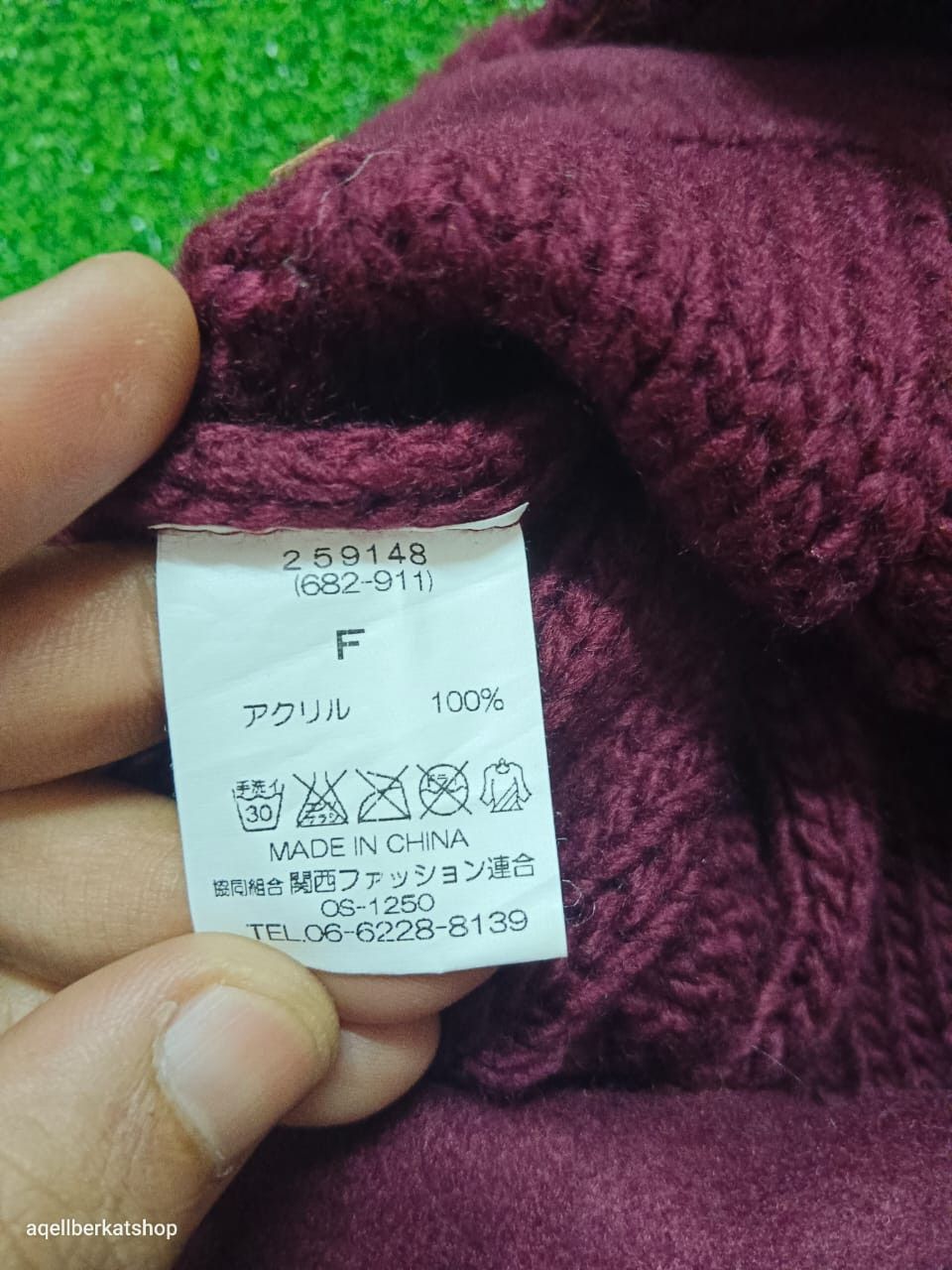 O'Neill O'NEILL Snowcap Beanie Size ONE SIZE - 8 Thumbnail