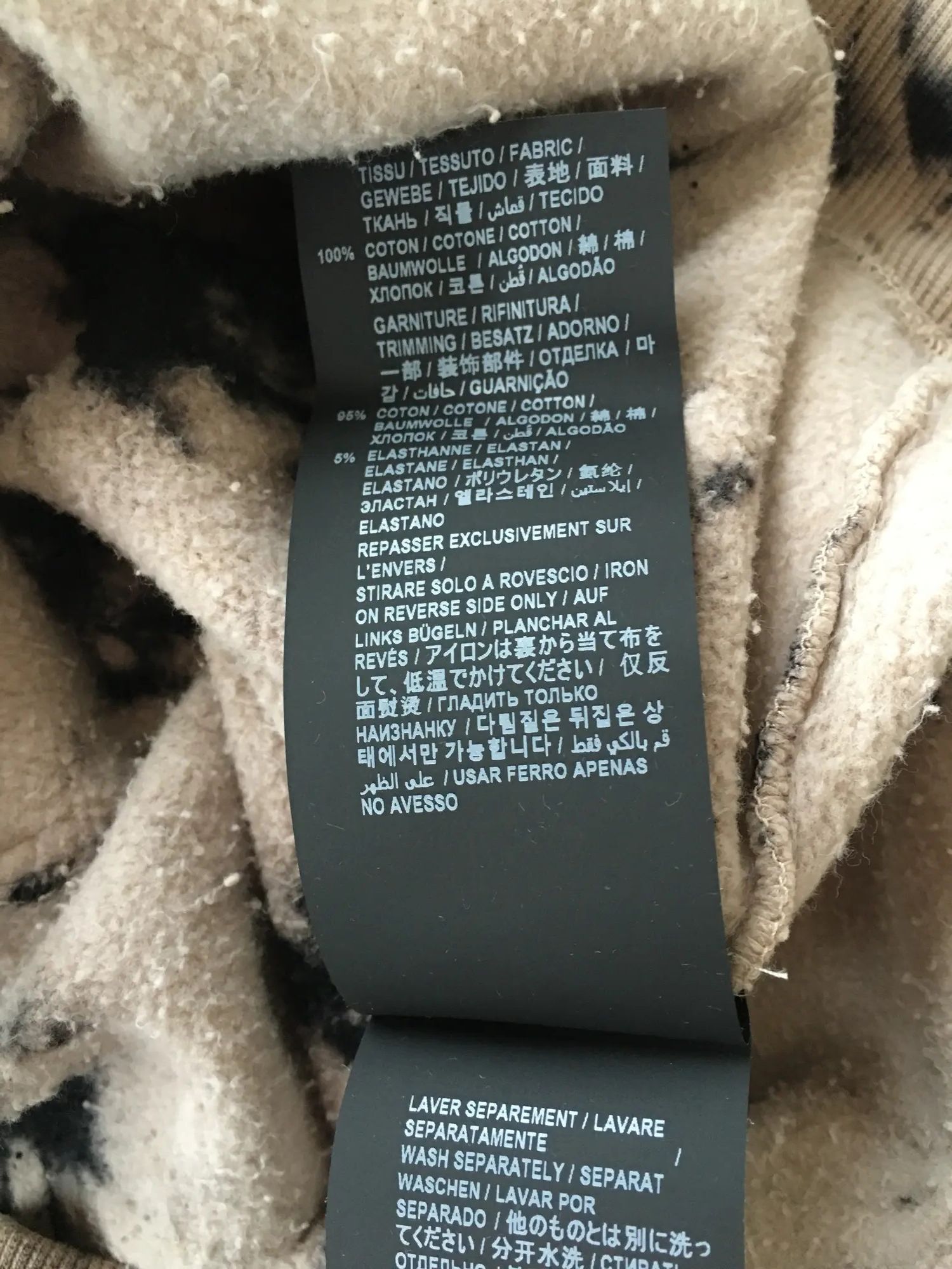 Saint Laurent Paris FINAL DROP / SS'21 Hoodie Tie-Dye Size US S / EU 44-46 / 1 - 6 Thumbnail