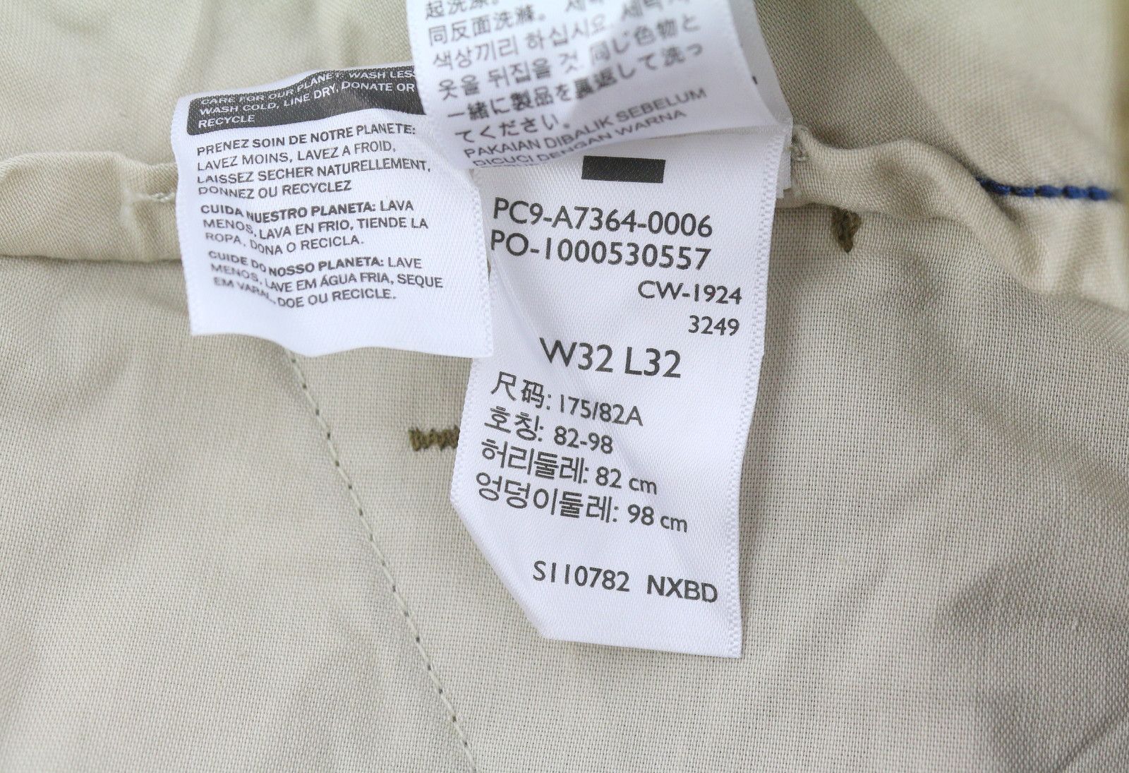 Levi's XX CARGO W32/L32 Brown Straight Cargo Pants 87052 Size US 32 / EU 48 - 10 Thumbnail