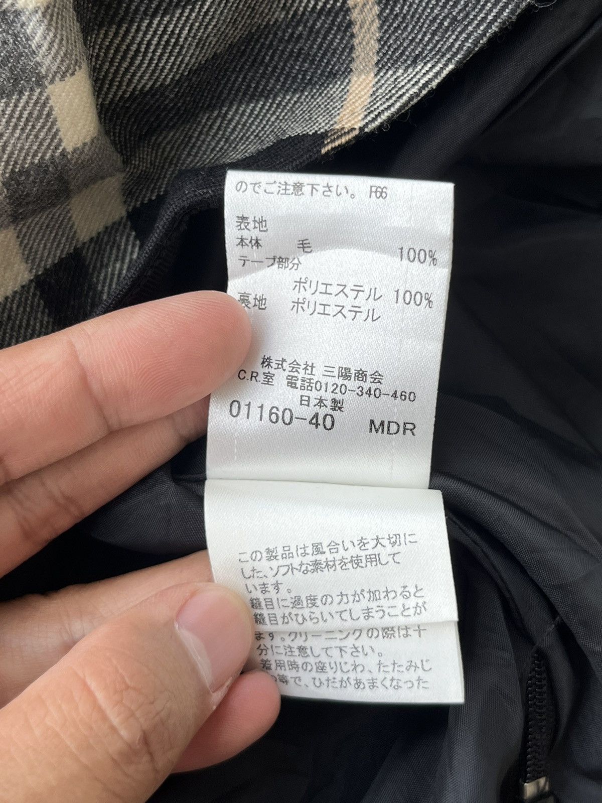 Burberry Burberry Blue Label Nova Plaid Flare Mini Skirt Size 38 Size 38" / US 16 / IT 52 - 9 Thumbnail