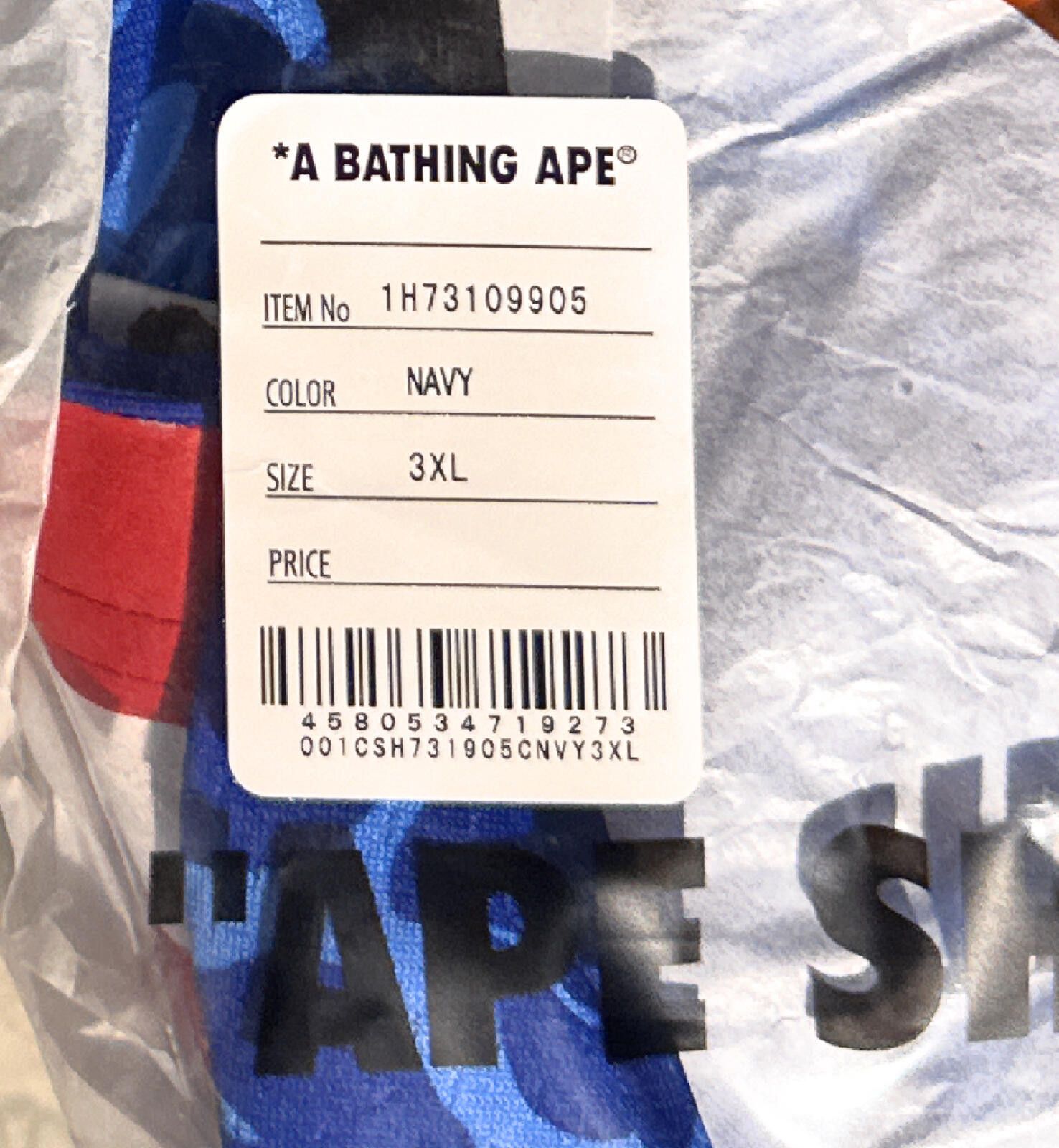Bape BAPE x Mitchell & Ness x NFL New York Giants ABC Jersey 3XL Size US XXL / EU 58 / 5 - 8 Thumbnail