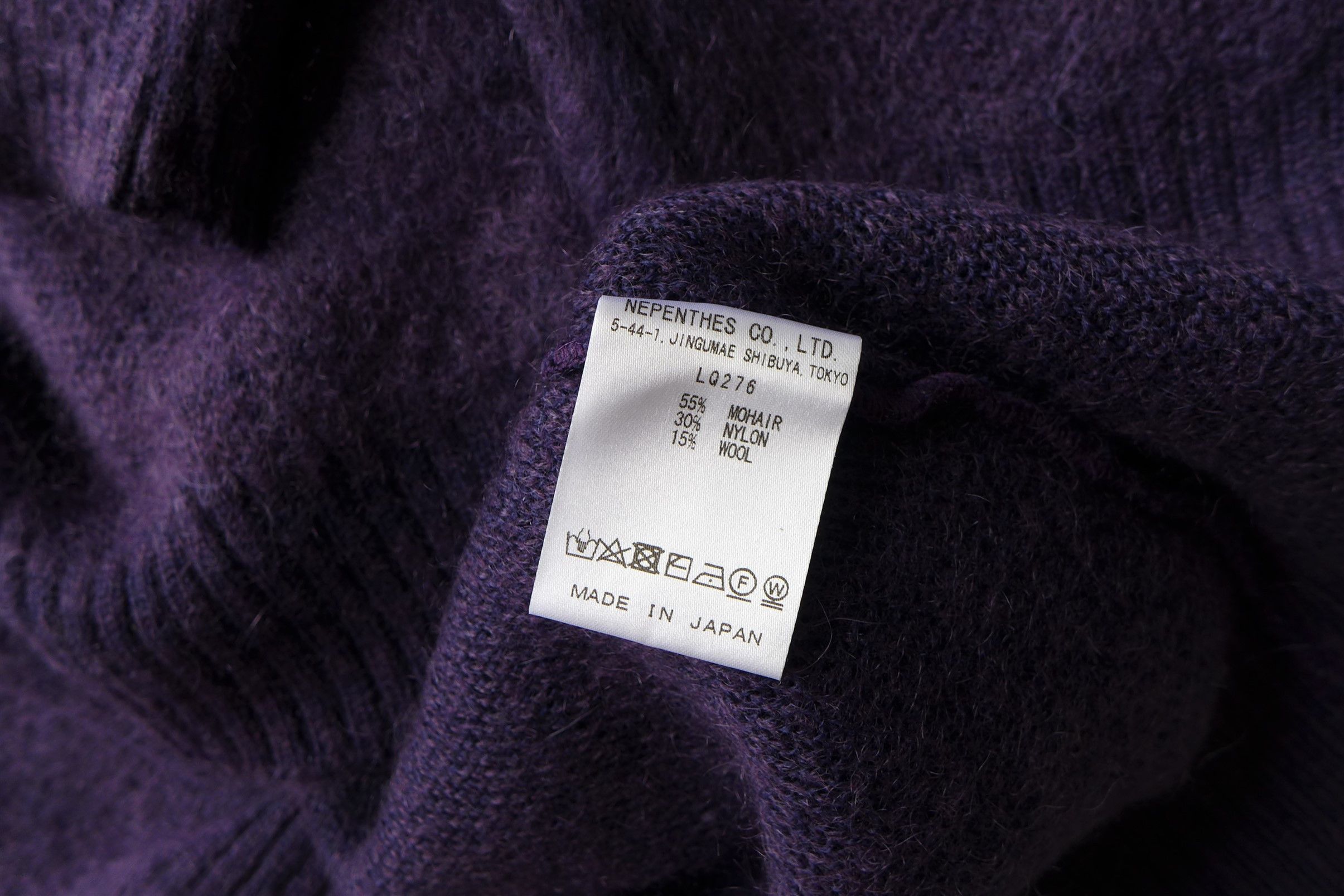 Needles Needles Purple Mohair Cardigan Size US M / EU 48-50 / 2 - 13 Thumbnail