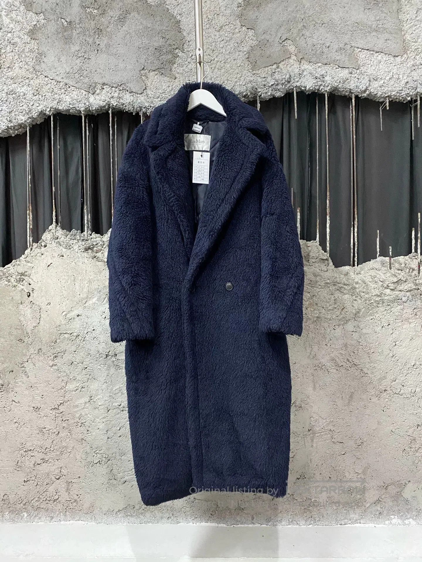 Other Maxmara Blue Teddy Bathrobe Coat Size S. Size S / US 4 / IT 40 - 1 Thumbnail