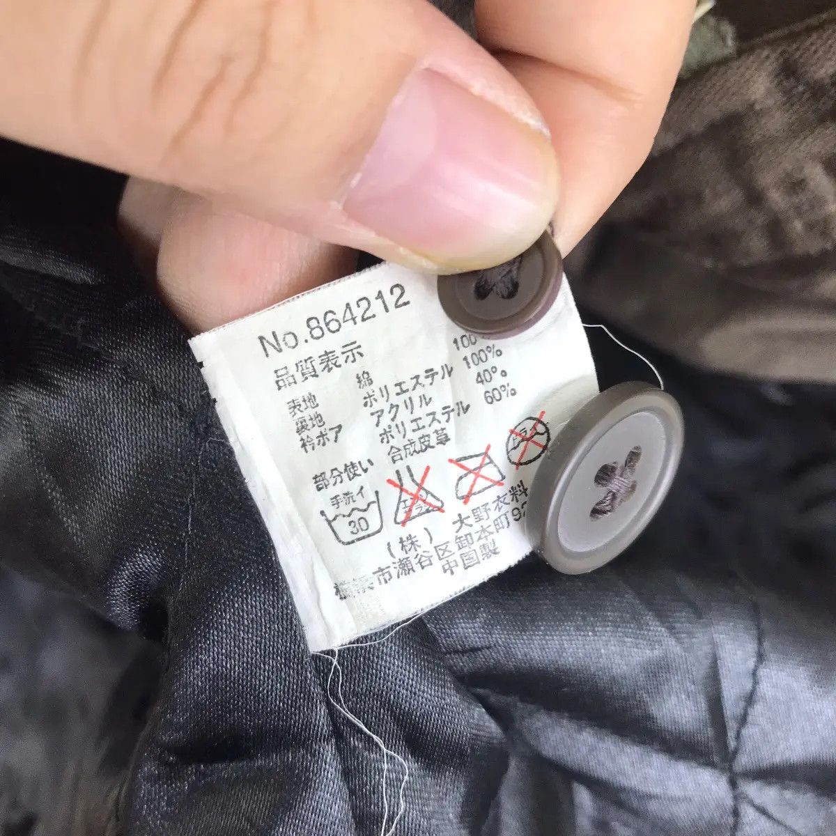 Vintage Vintage ESPENRA JAPAN Gorpcore Technical Parka Jacket Size M / US 6-8 / IT 42-44 - 8 Thumbnail