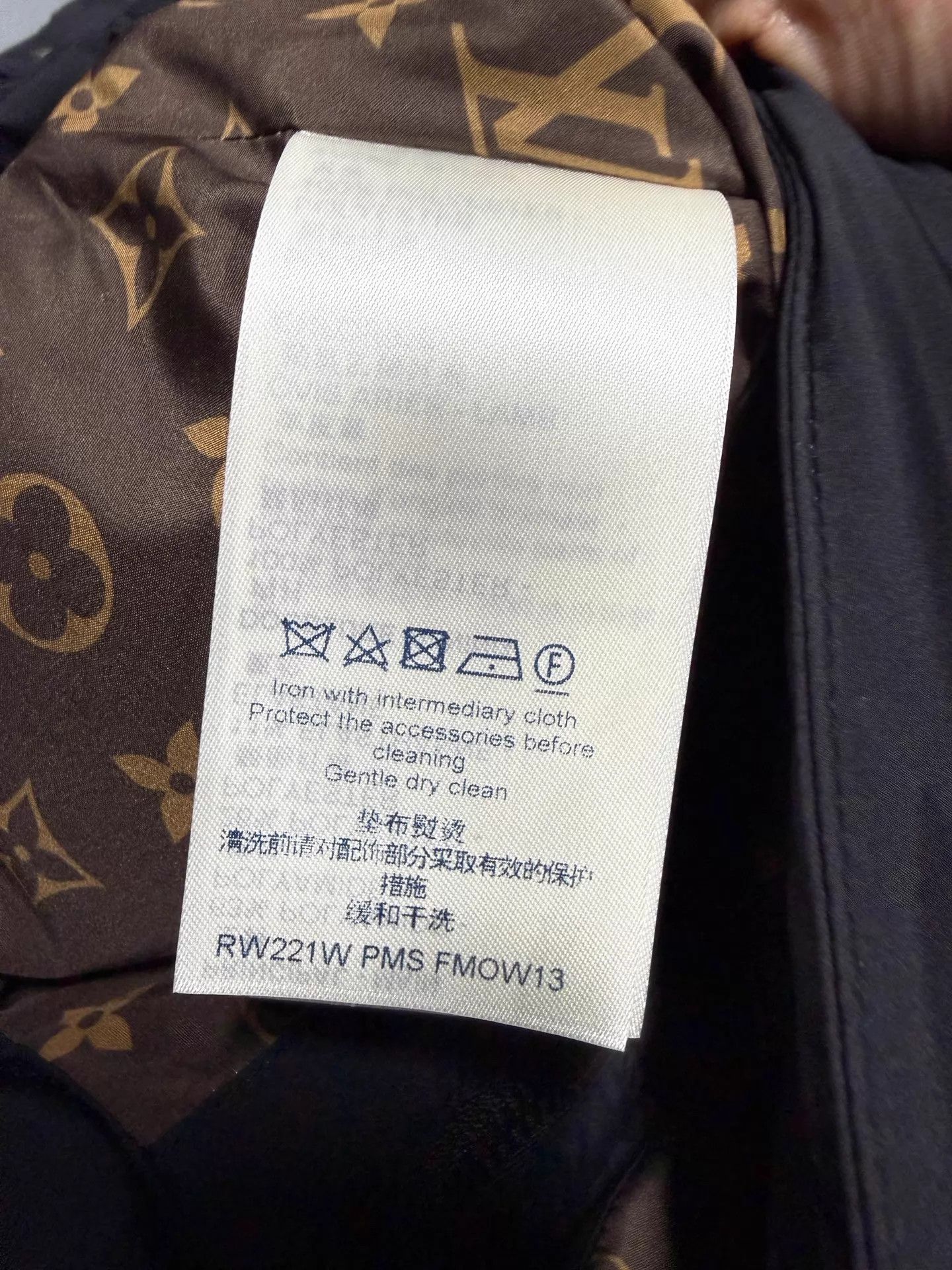 Louis Vuitton LV Brown Monogram Puffer Jacket Removable Hood Button-Zip Size XS / US 0-2 / IT 36-38 - 4 Thumbnail