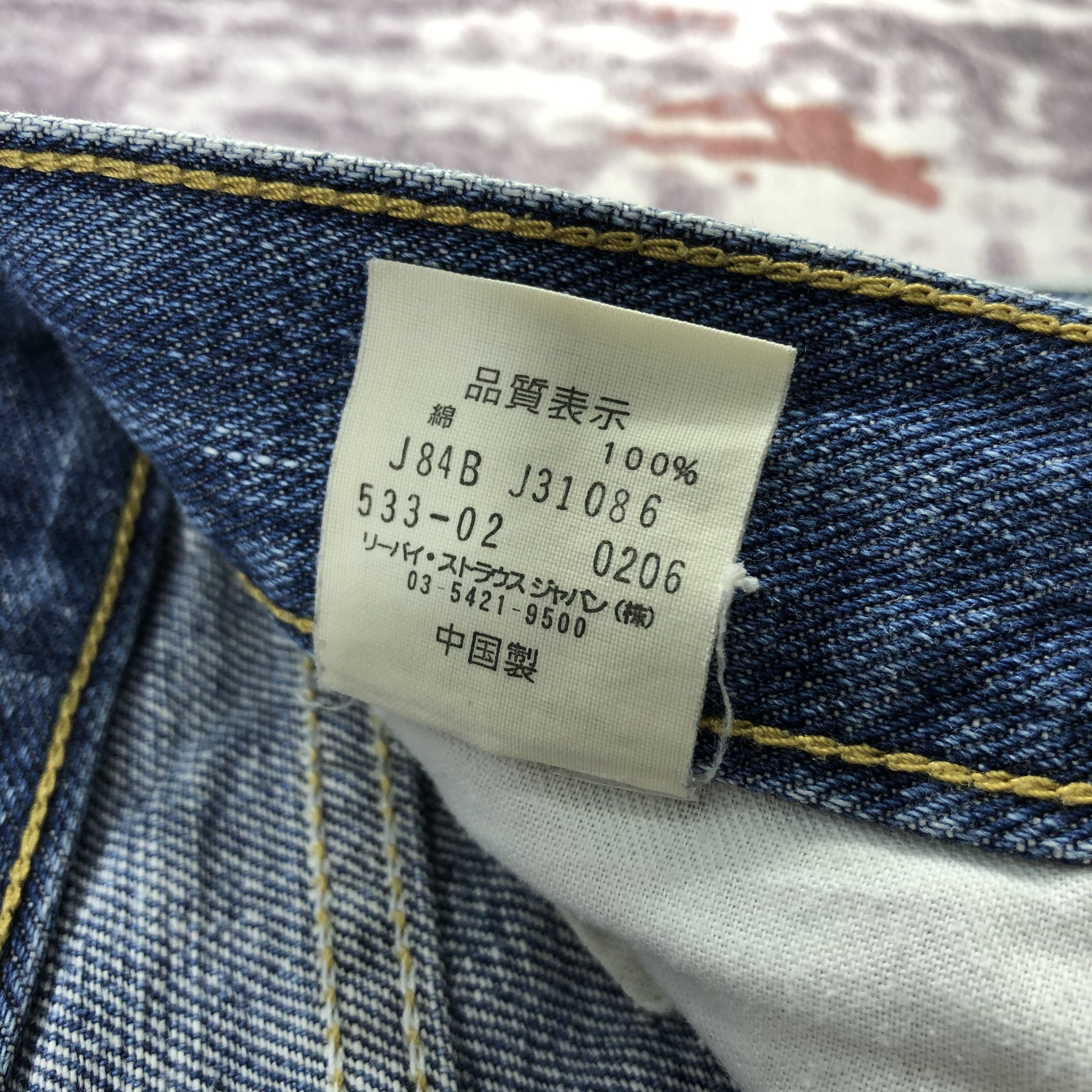 Levi's × Vintage 90s Vintage Blue Wash Levis 533 Jeans-JM2144 Size US 29 - 11 Thumbnail