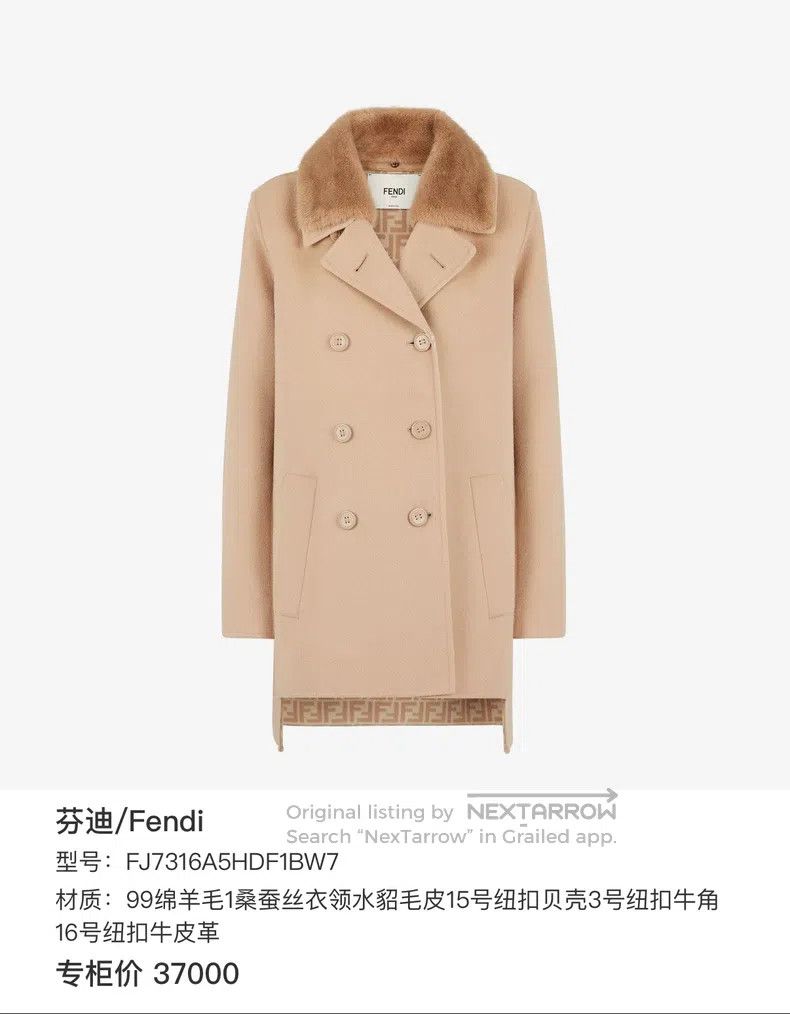 Fendi Fendi Fur collar double-breasted wool coat Size XXS / US 00 / IT 34 - 6 Thumbnail