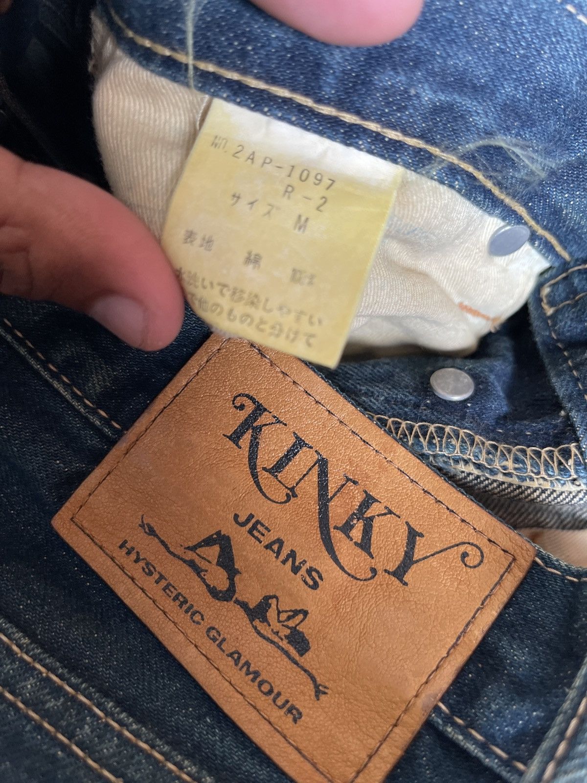 Hysteric Glamour × Japanese Brand Hysteric Glamour Selvedge Jeans Size US 32 / EU 48 - 7 Thumbnail