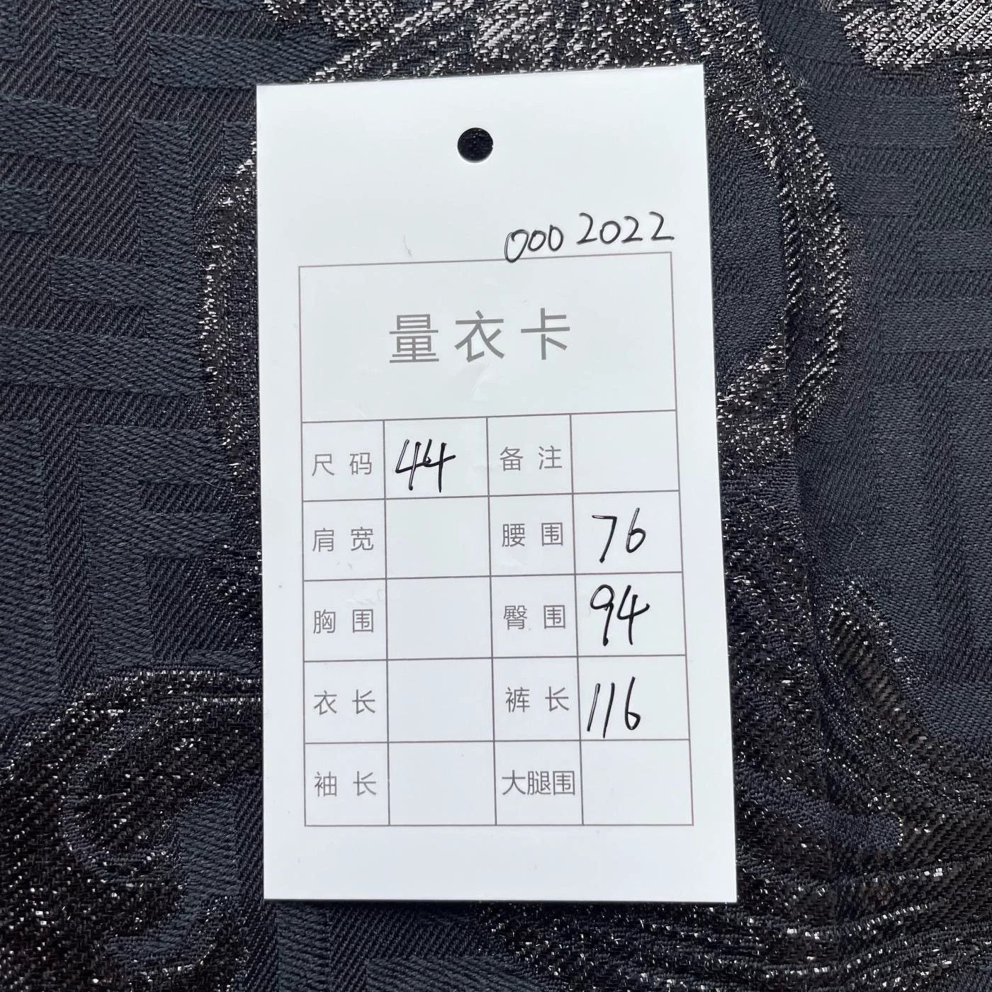Versace Versace x FENDI Runway Men's Black 44 Suit Unused Size 44R - 9 Thumbnail