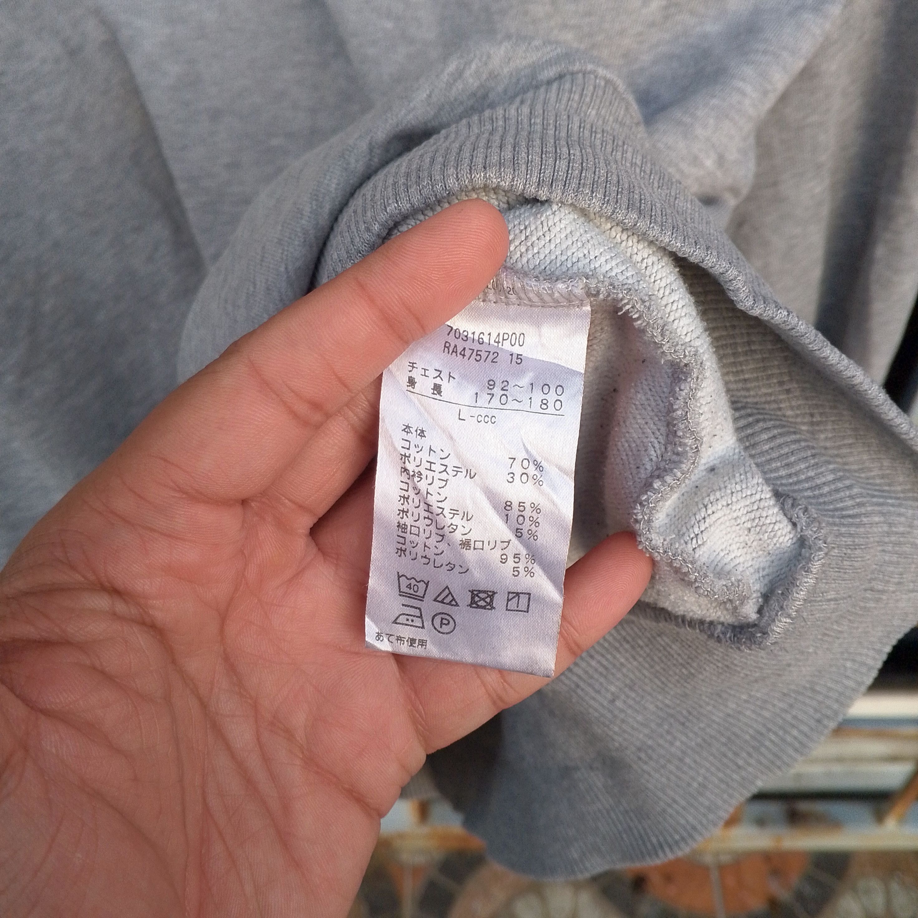 Canterbury of New Zealand Canterbury Half Zipper Sweatshirt Size US L / EU 52-54 / 3 - 7 Thumbnail
