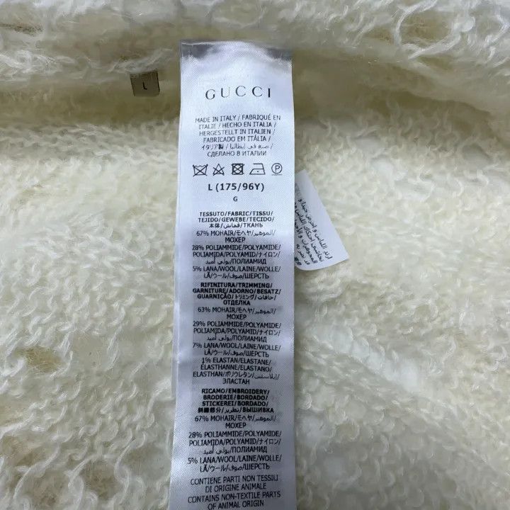 Gucci Gucci SS22 Striped Detail Knitted Cardigan-2507 Size L / US 10 / IT 46 - 5 Thumbnail