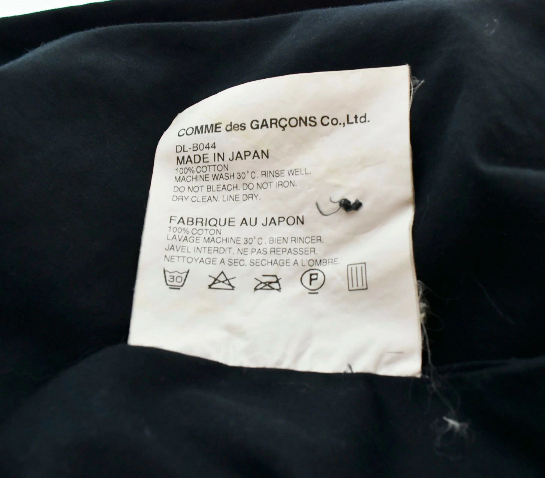 Comme des Garcons Shirt Long Sleeve Plain Button Up Cotton BLACK Size US S / EU 44-46 / 1 - 7 Thumbnail