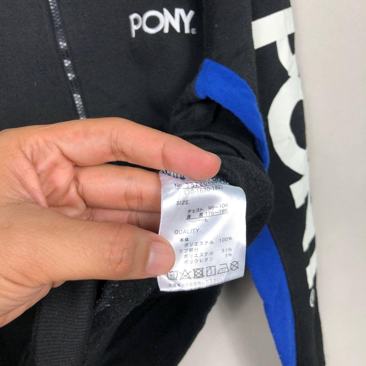 PONY × Vintage Vintage PONY Full Zipper Sweater Jacket Size US L / EU 52-54 / 3 - 6 Thumbnail