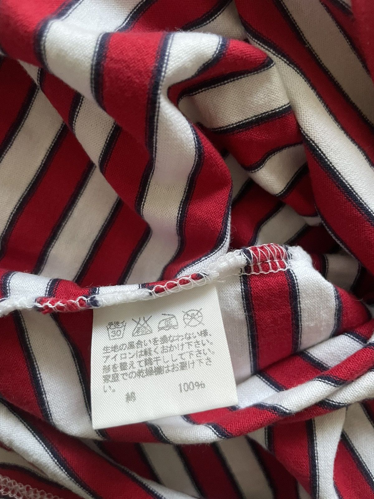 Ne-Net Ne-net T-shirt Size M / US 6-8 / IT 42-44 - 4 Thumbnail