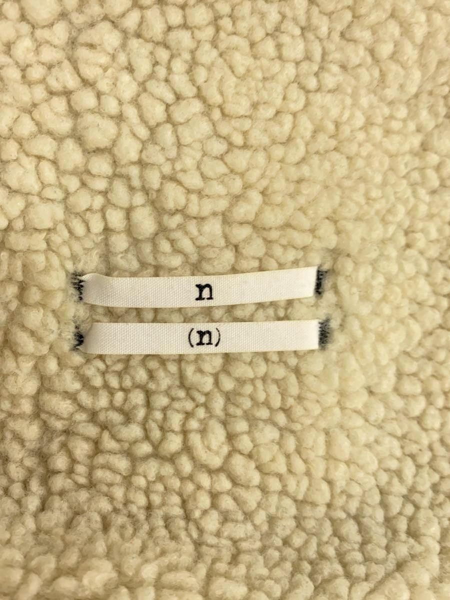 Number (N)ine NUMBER (N)INE jacket Size US M / EU 48-50 / 2 - 3 Thumbnail