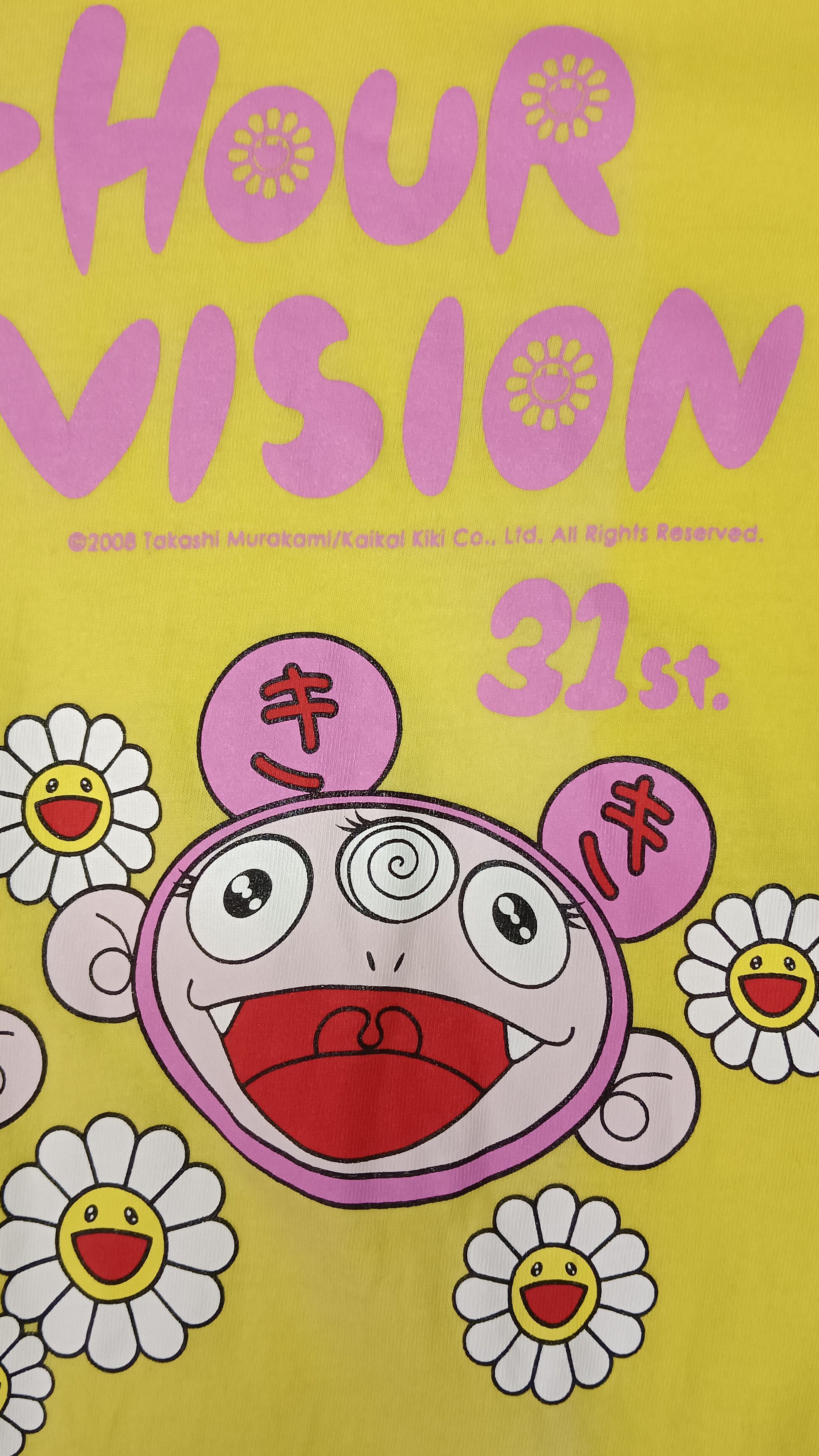 Takashi Murakami @ 2008 Takashi Murakami / Kaikal Kiki Faded T-shirt Size US M / EU 48-50 / 2 - 2 Thumbnail