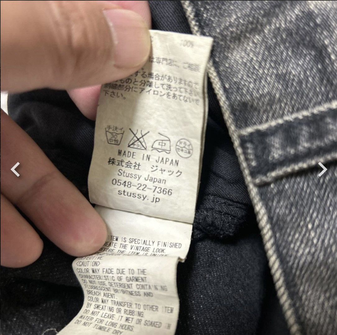 Mastermind Japan × Stussy Stussy × mastermind Japan Denim Jean Size US 32 / EU 48 - 6 Thumbnail