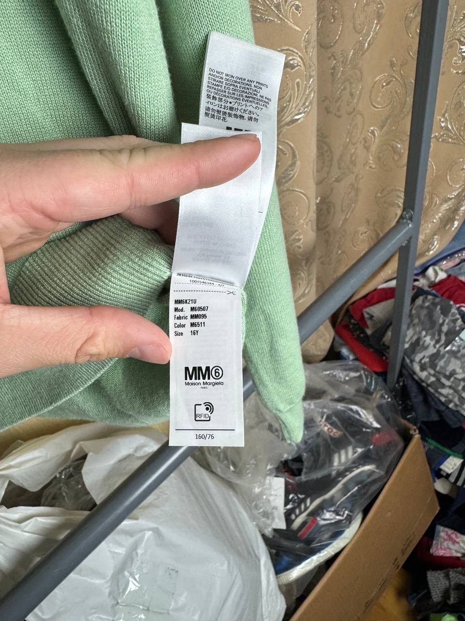 Maison Margiela MAISON MARGIELA SWEATER Size US S / EU 44-46 / 1 - 12 Thumbnail