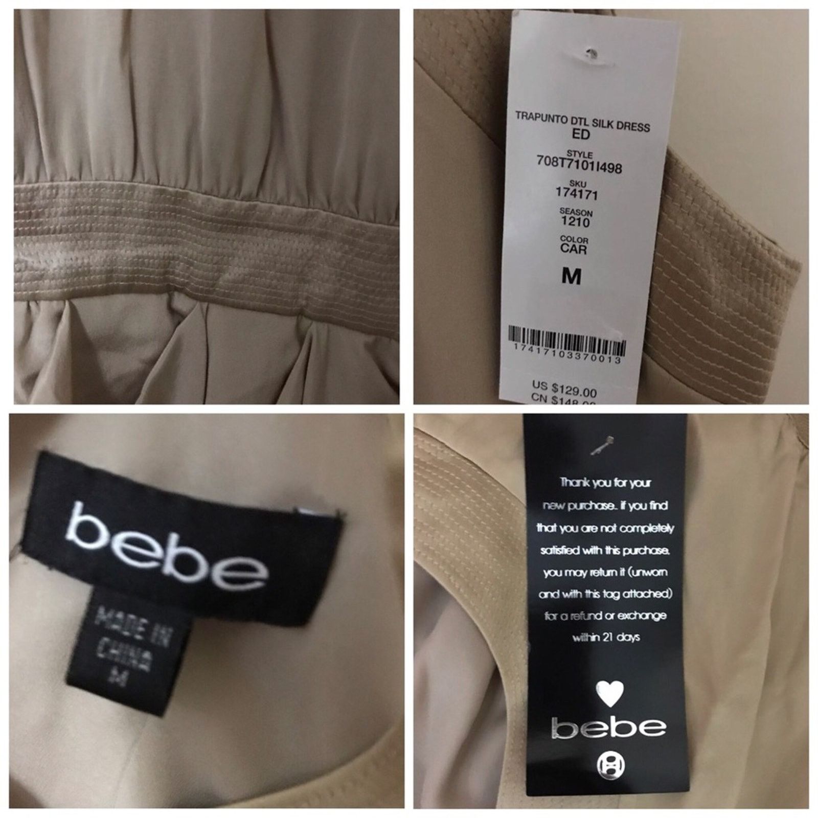 Bebe NWT Bebe Caramel Trapunto DTL Silk Formal Dress Size M / US 6-8 / IT 42-44 - 7 Thumbnail