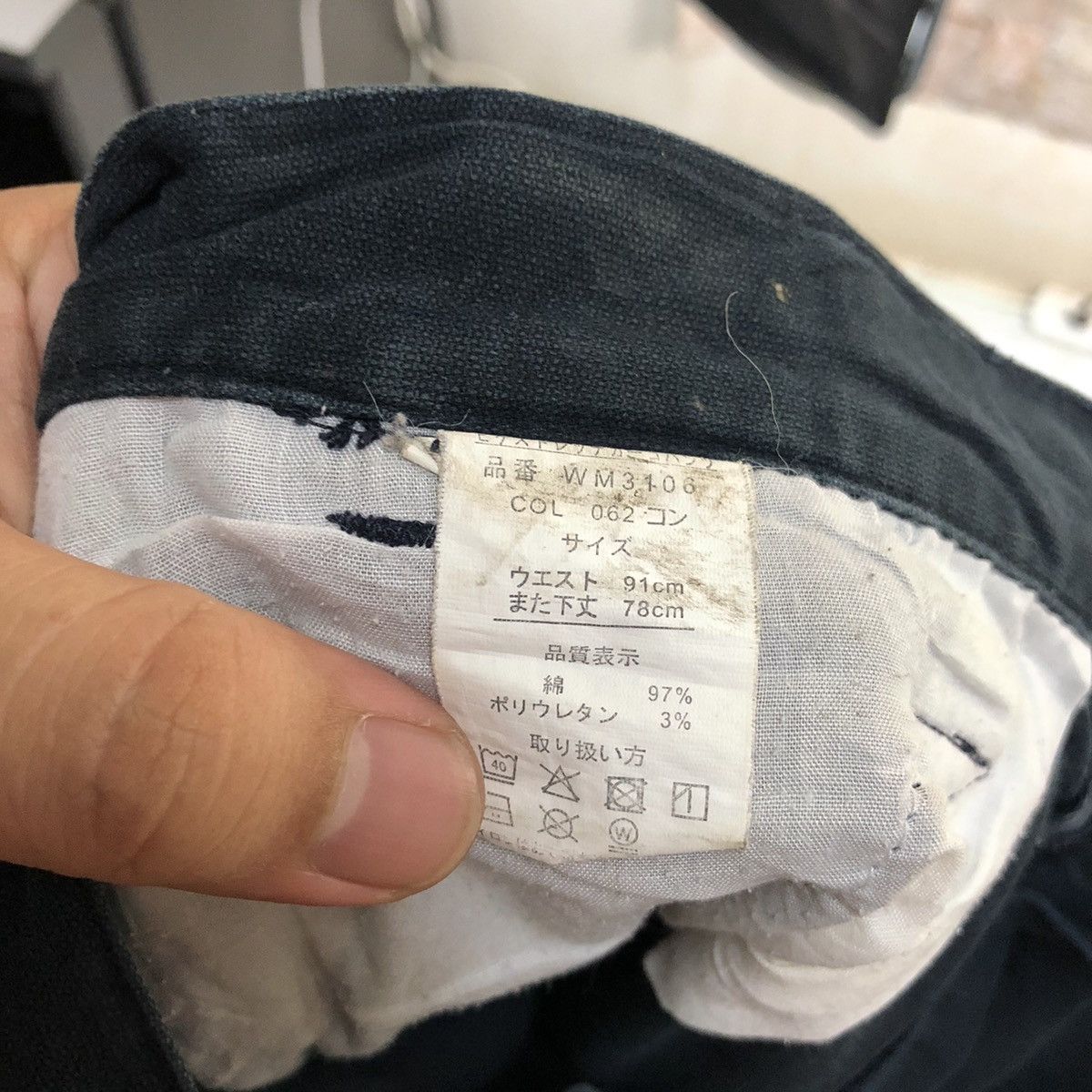 Japanese Brand Japanese Brand Dark Blue Cargo Multipocket Pants #A1137 Size US 35 - 19 Thumbnail