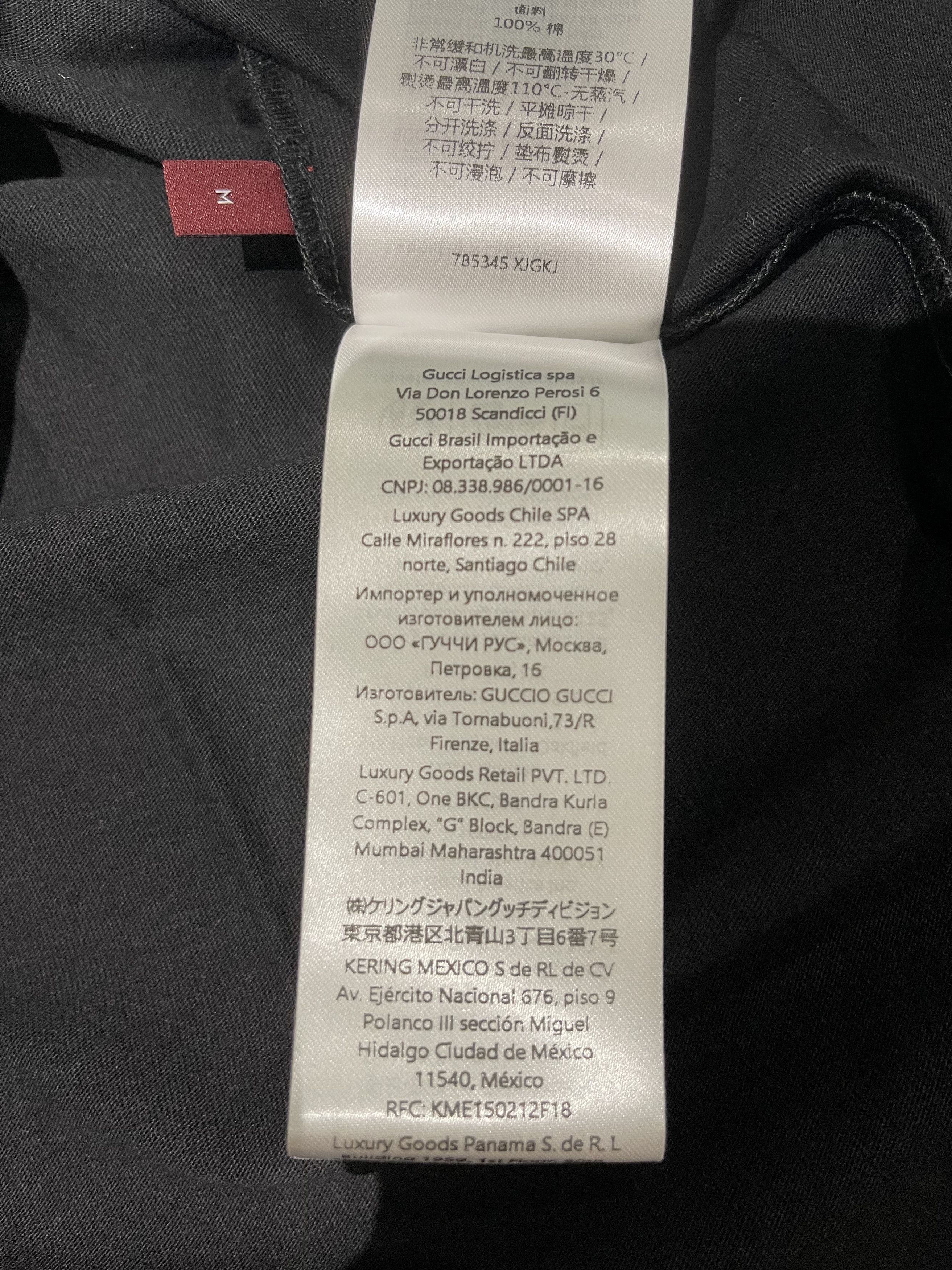 Gucci Gucci Cotton Jersey T Shirt with Gucci Print Size US M / EU 48-50 / 2 - 7 Thumbnail